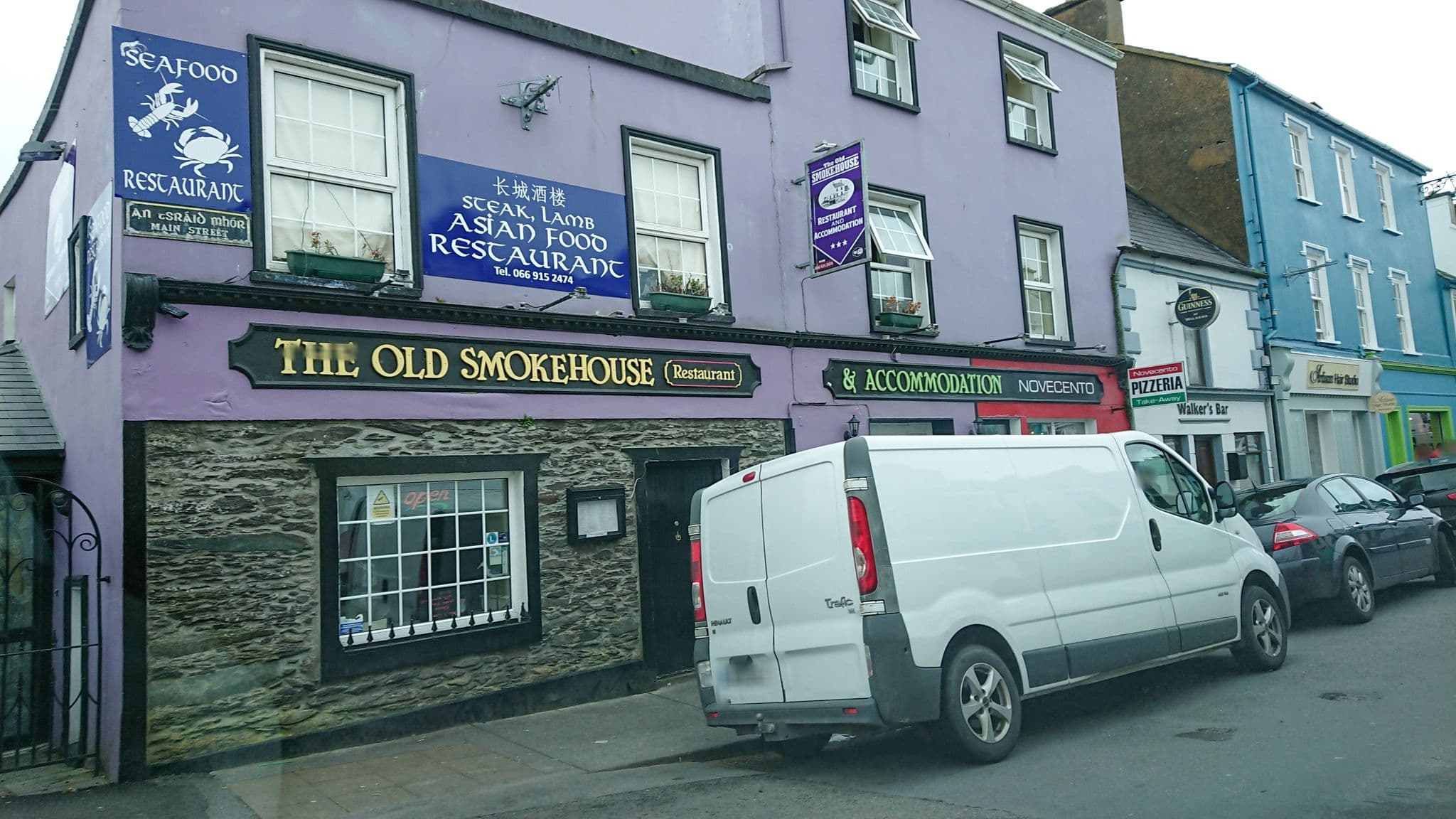 Street view near Just B Townhouse, Dingle — © dave683 (CC BY-SA · Mapillary)