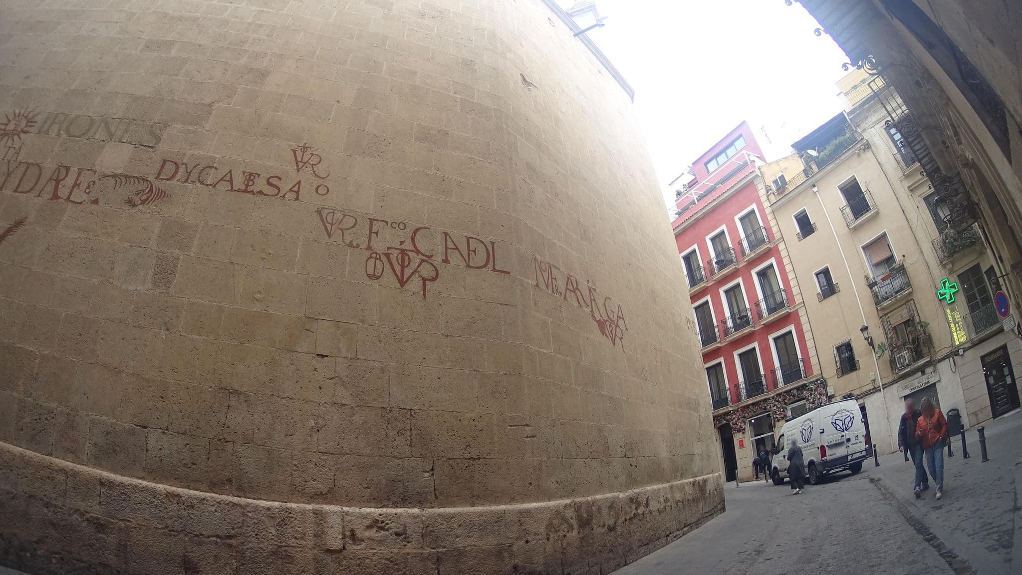 Street view near Apartamentos Tito San Nicolás, Alicante — © robertogeb (CC BY-SA · Mapillary)