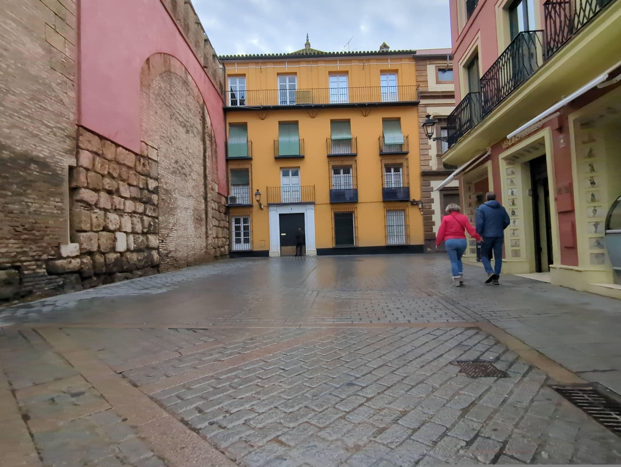 Street view near Suites Murillo Alcázar Sevilla, Sevilla
