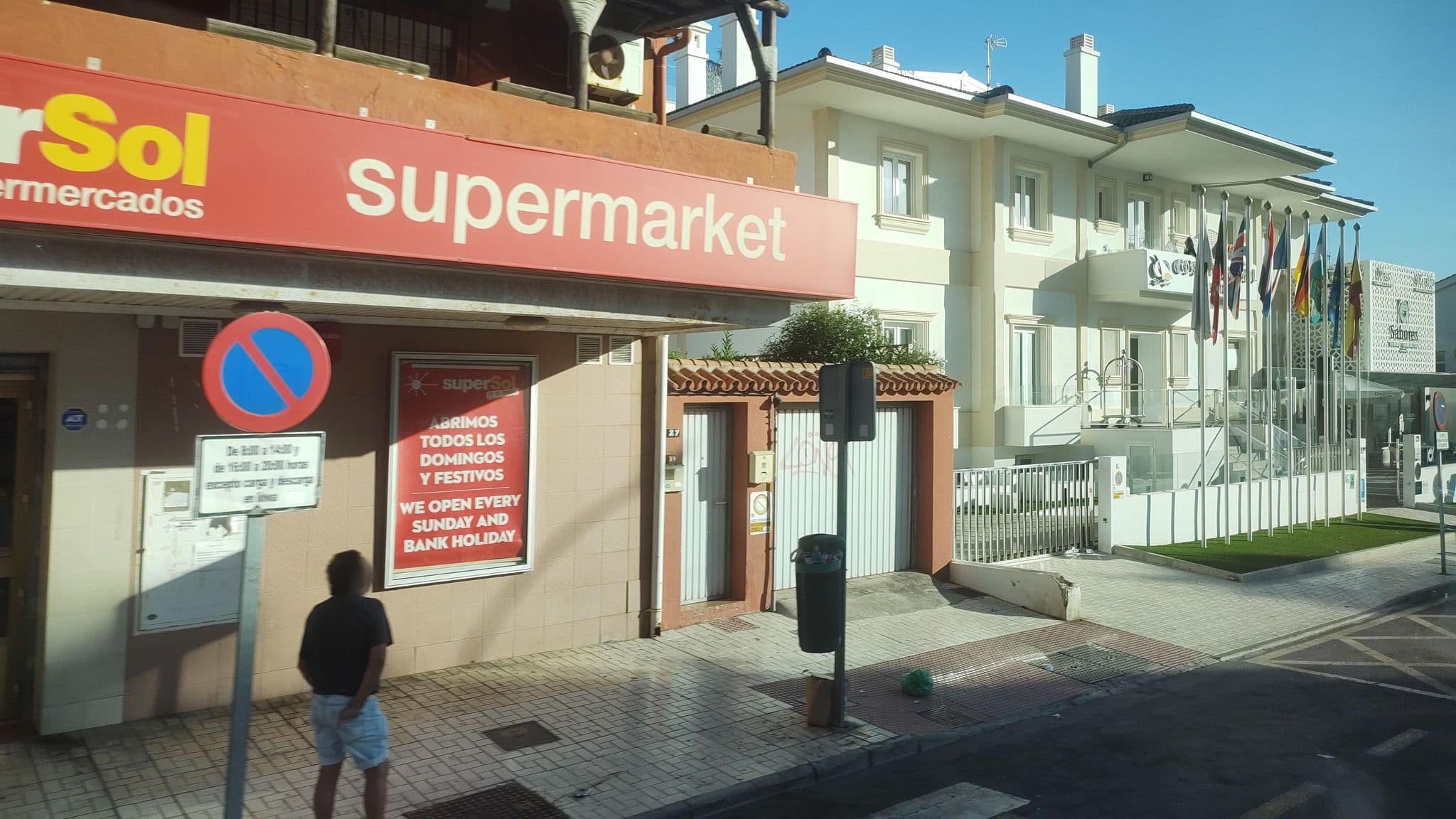 Street view near Costa del Sol Torremolinos Hotel Boutique, Torremolinos — © rsandu (CC BY-SA · Mapillary)