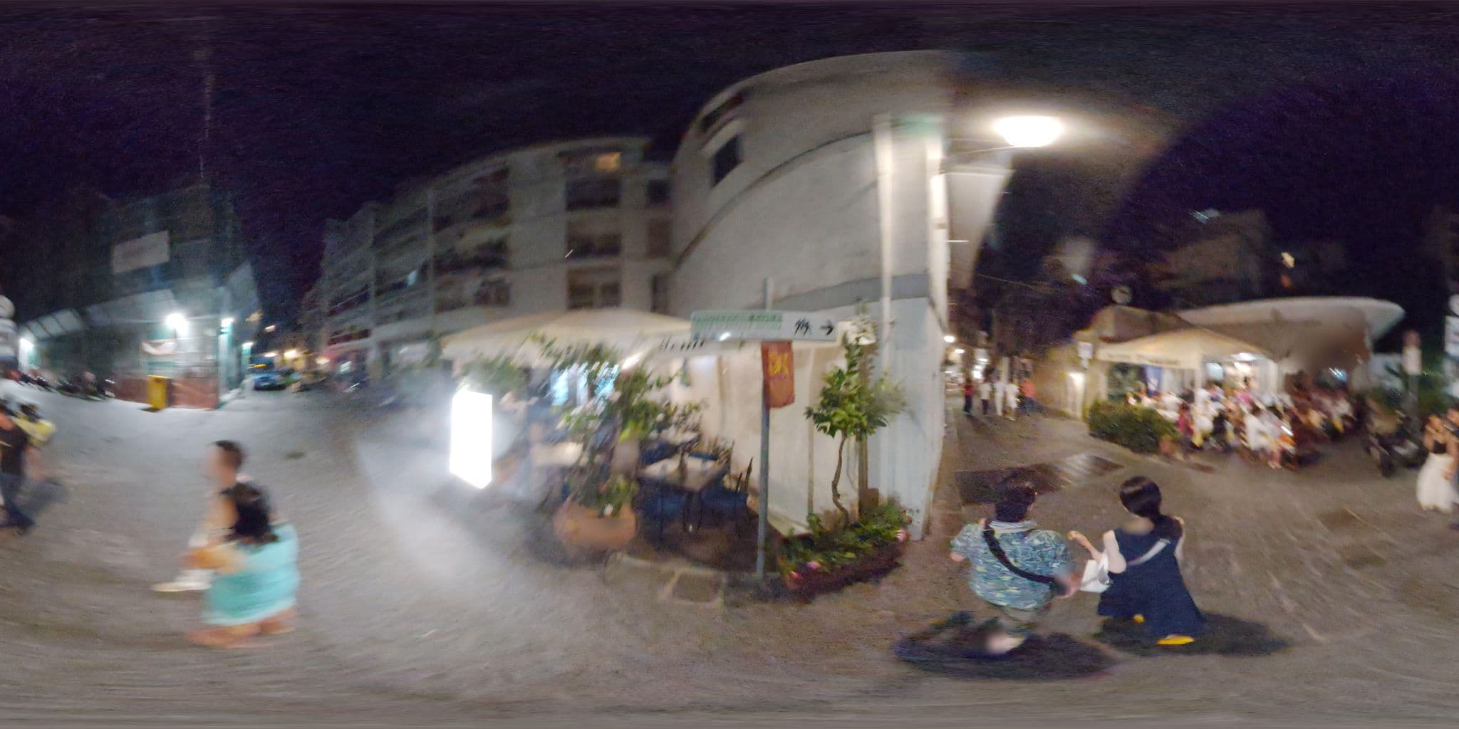 Street view near Il Vicoletto, Amalfi — © mapconcierge (CC BY-SA · Mapillary)