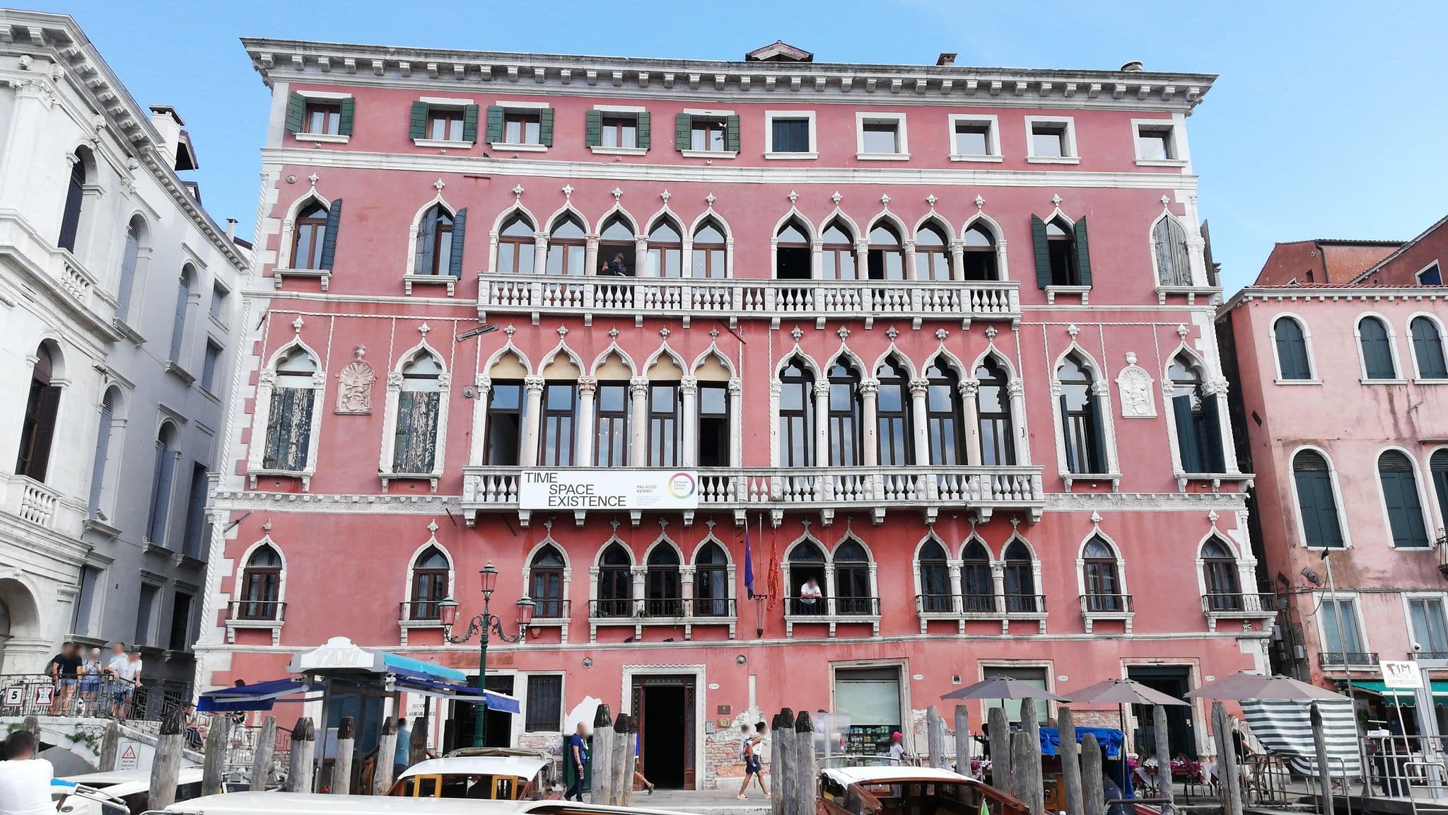Street view near Palazzo Bembo - Exclusive Accommodation, Venice