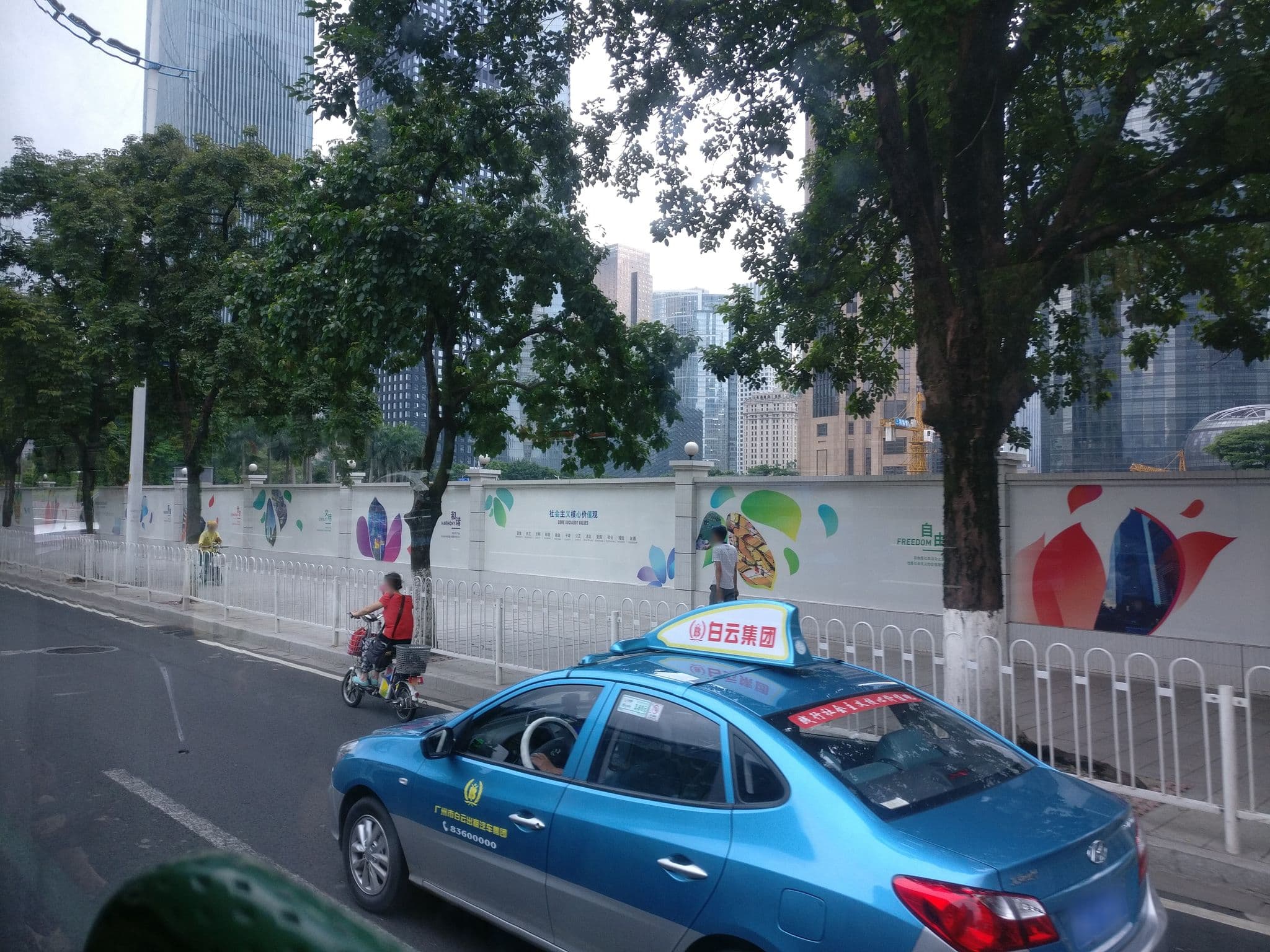 Street view near From K, Guangzhou — © aleung (CC BY-SA · Mapillary)