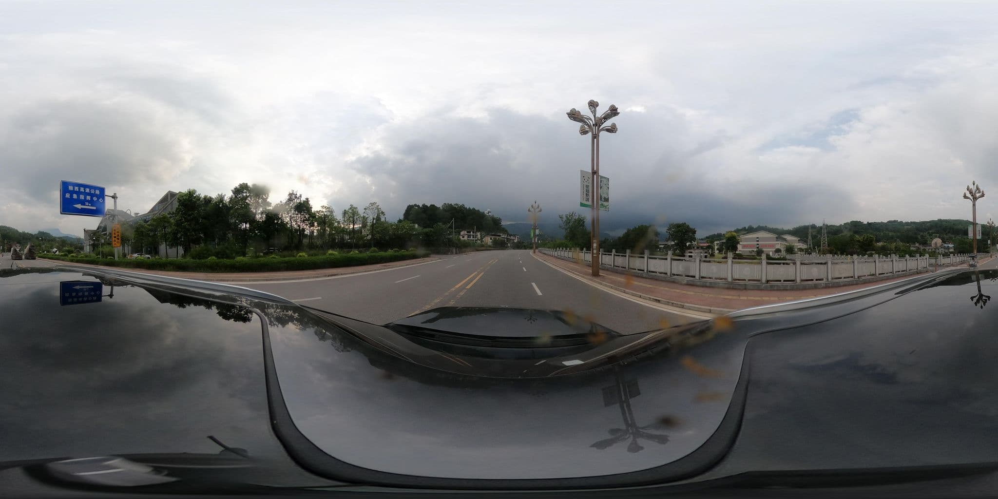 Street view near 雅安郊雨商务宾馆, Ya'an — © adirricor (CC BY-SA · Mapillary)