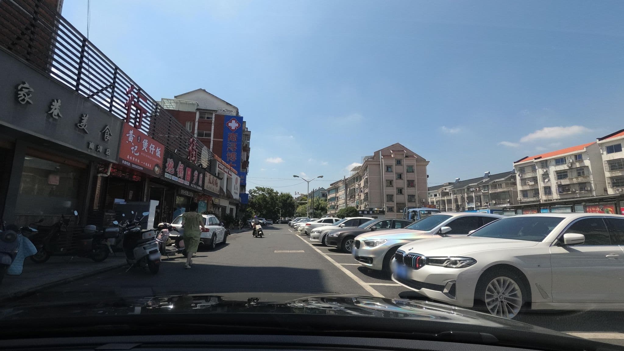 Street view near 龙华旅馆, Wuzhen — © recklessxpy (CC BY-SA · Mapillary)