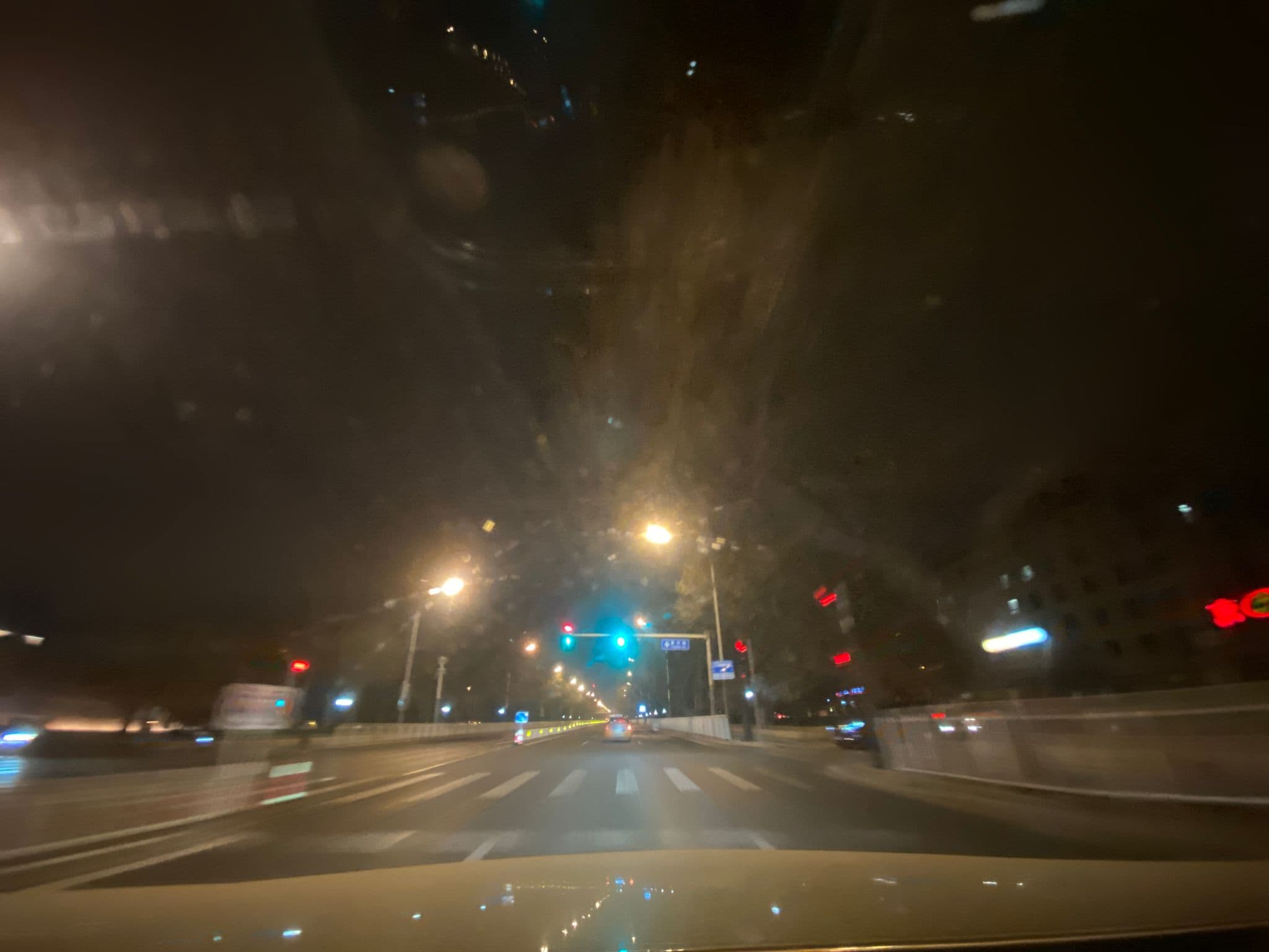 Street view near 京友饭店, Beijing — © adirricor (CC BY-SA · Mapillary)