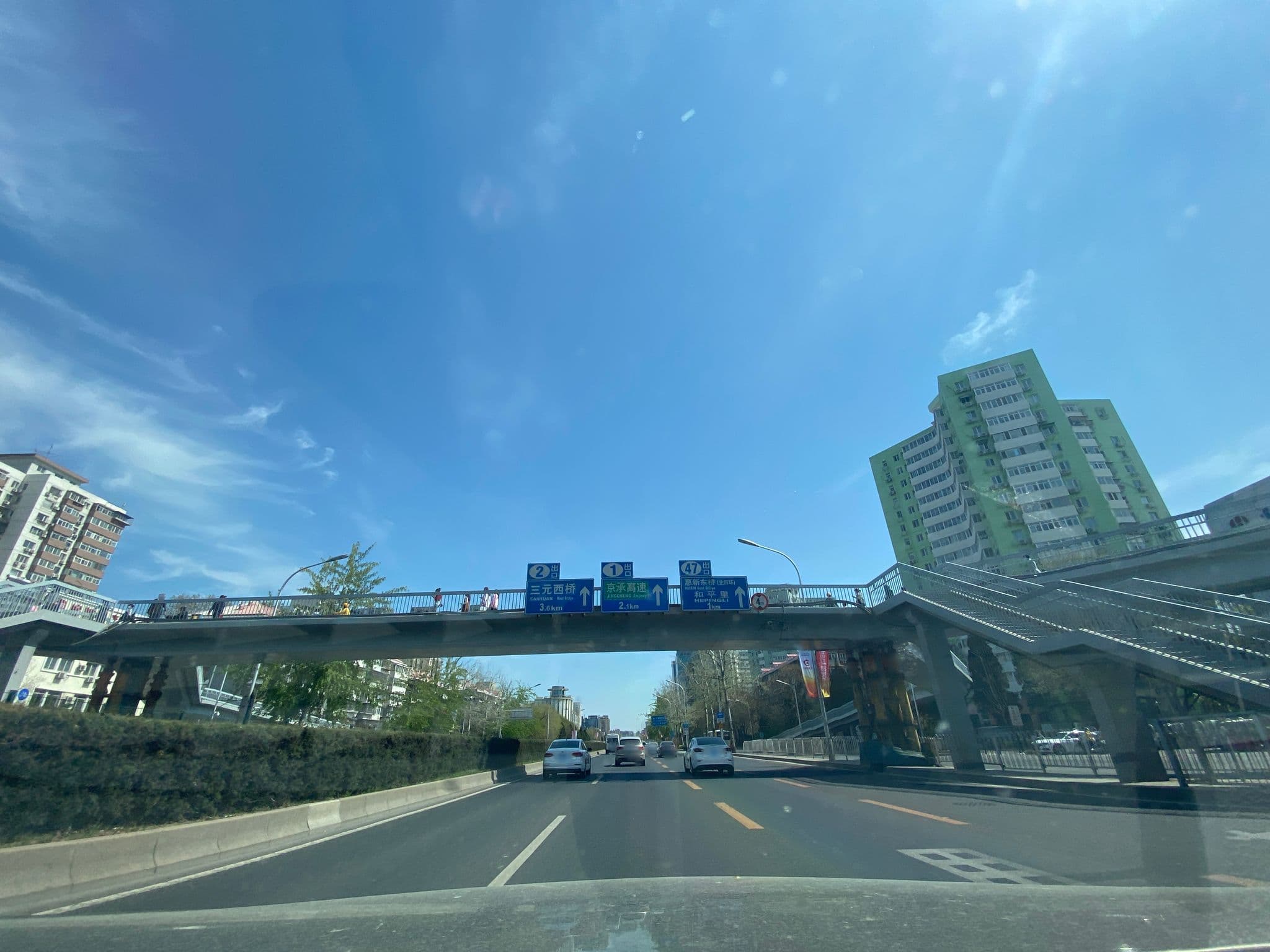 Street view near Fujian Hotel, Beijing — © adirricor (CC BY-SA · Mapillary)