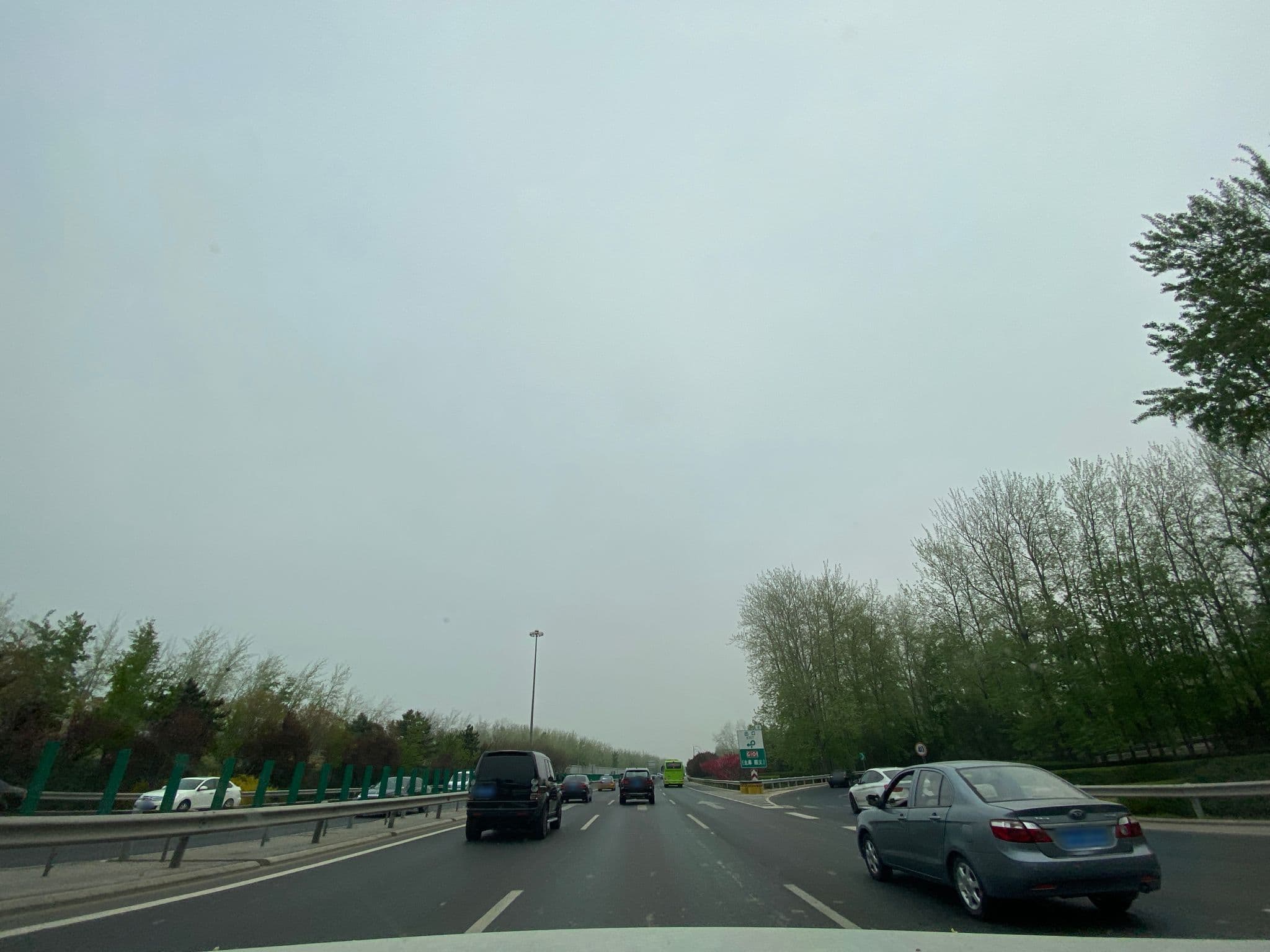 Street view near Friendhip hotel, Beijing — © adirricor (CC BY-SA · Mapillary)