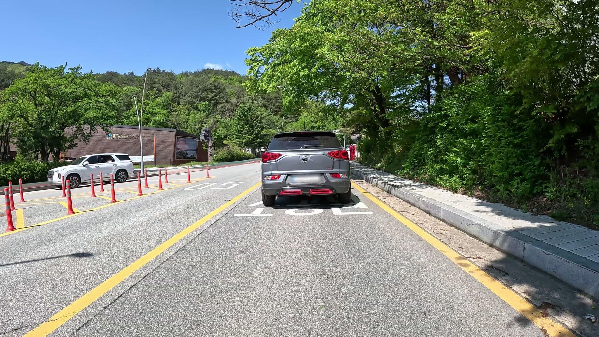 Street view near 코리아 모텔, Sokcho — © eneerhut (CC BY-SA · Mapillary)