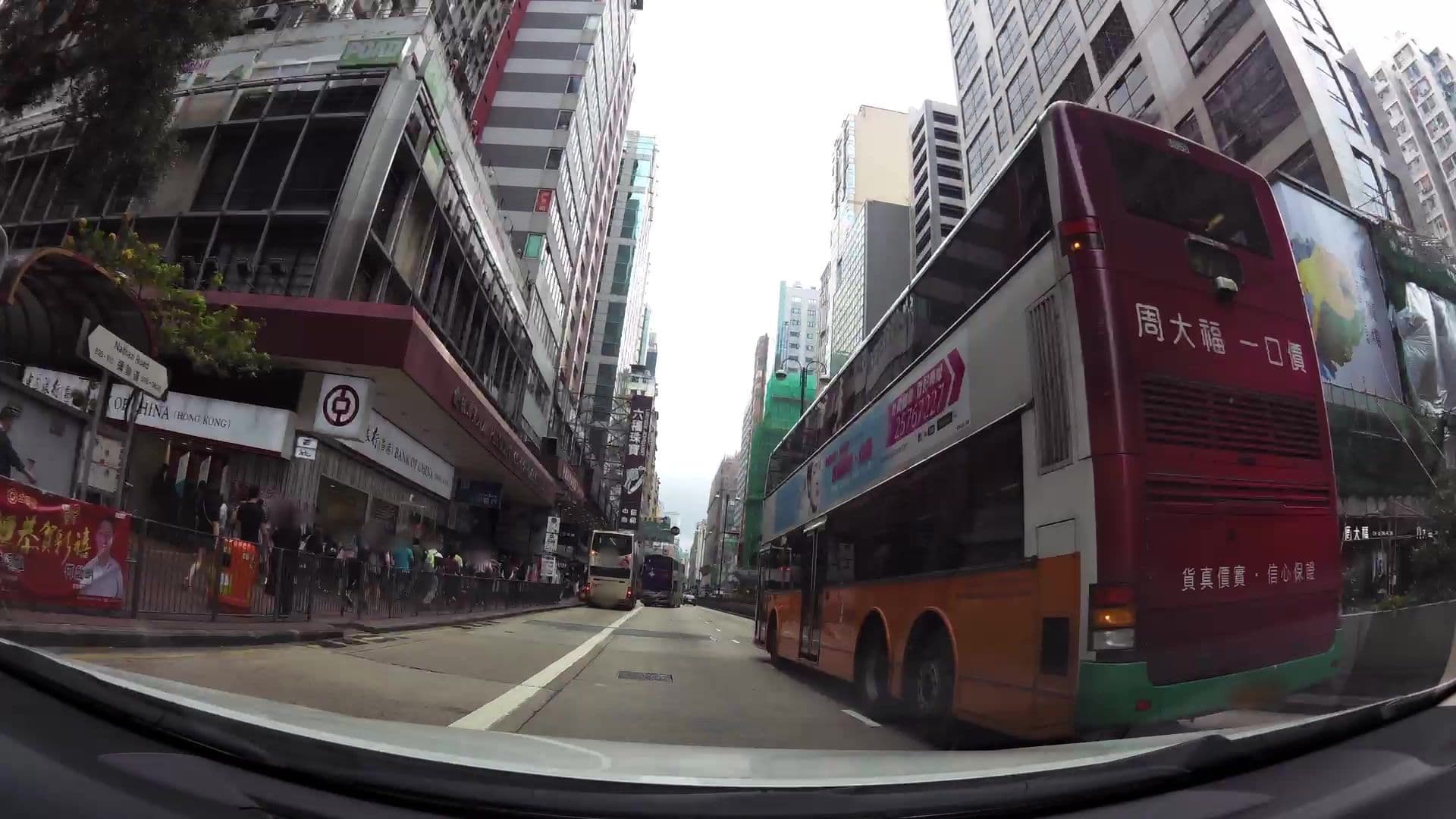 Street view near The Royal Palace Hotel, Mong Kok — © kaartcam (CC BY-SA · Mapillary)