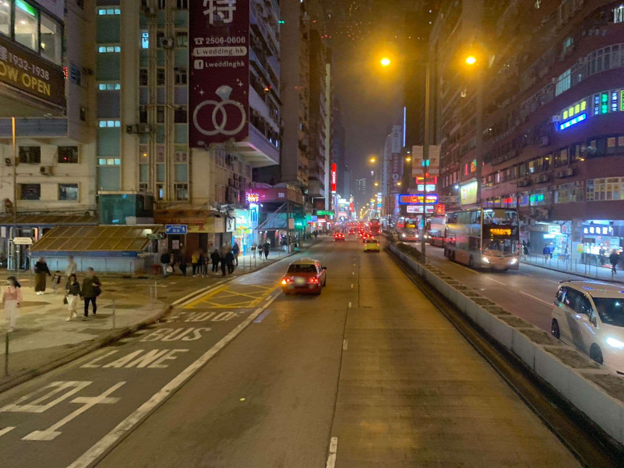 Street view near Ocean Wifi Hotel 海洋酒店, Mong Kok — © jonathanchik (CC BY-SA · Mapillary)