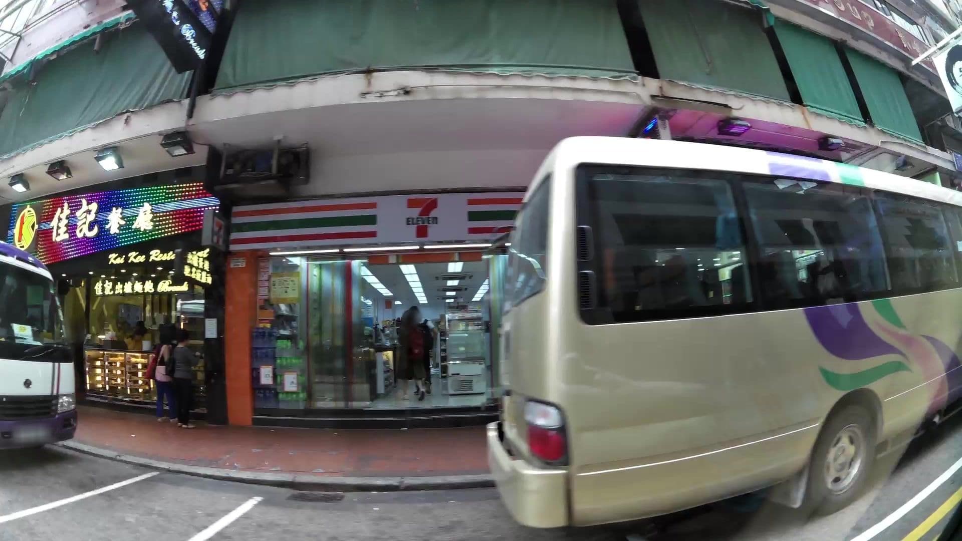 Street view near Ivy Guest House, Jordan — © kaartcam (CC BY-SA · Mapillary)