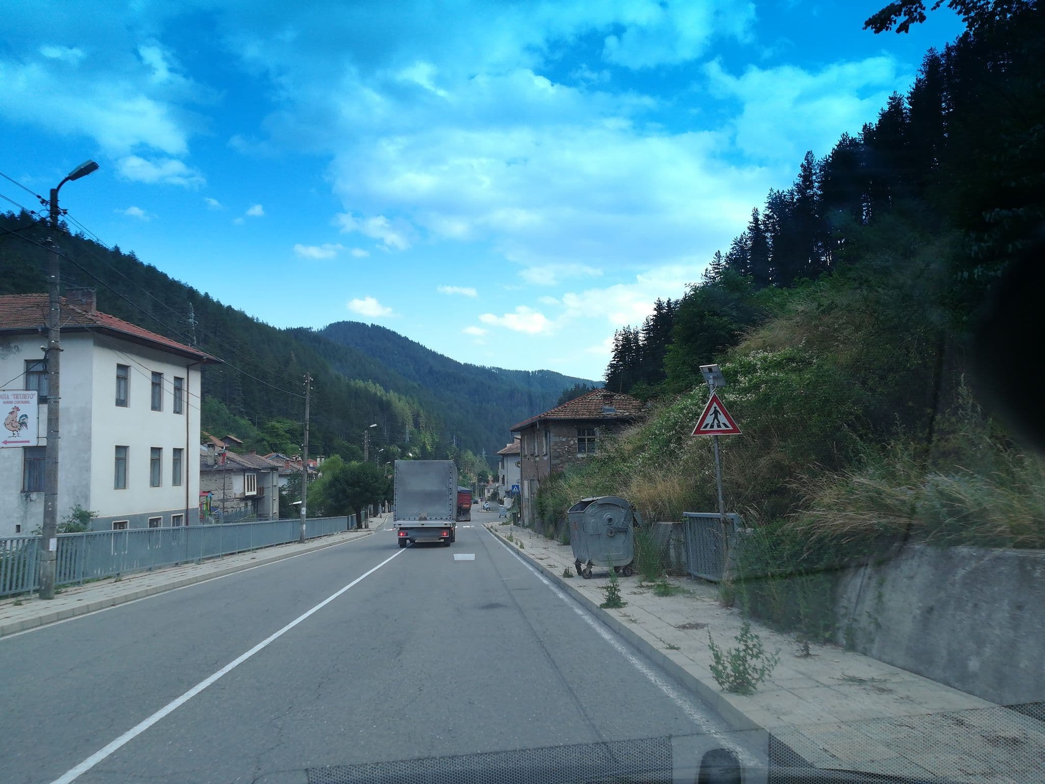 Street view near Вила "Петлето", Smolyan — © ivanov (CC BY-SA · Mapillary)