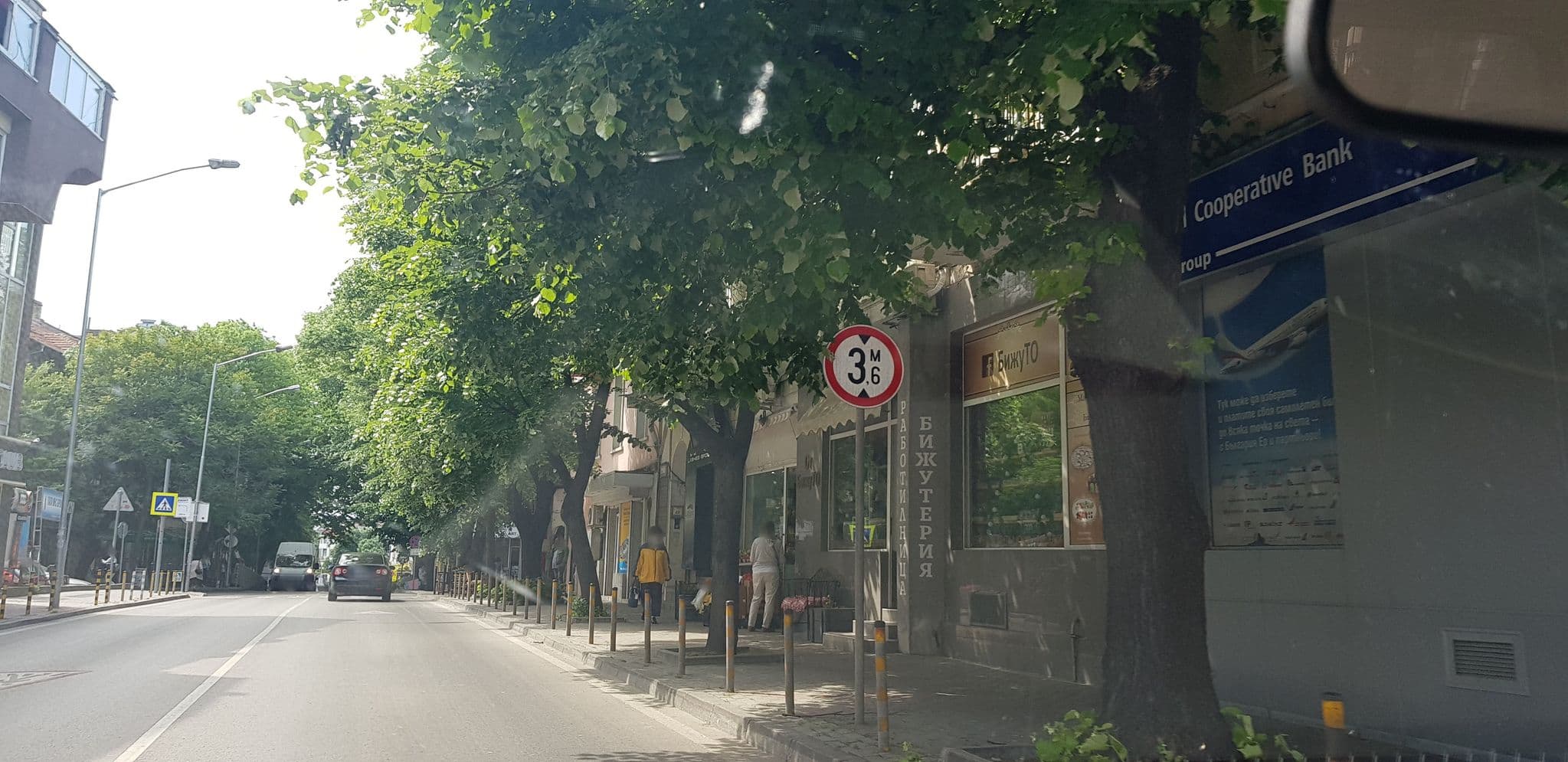 Street view near Mateo Center, Varna — © Plamen (CC BY-SA · Mapillary)