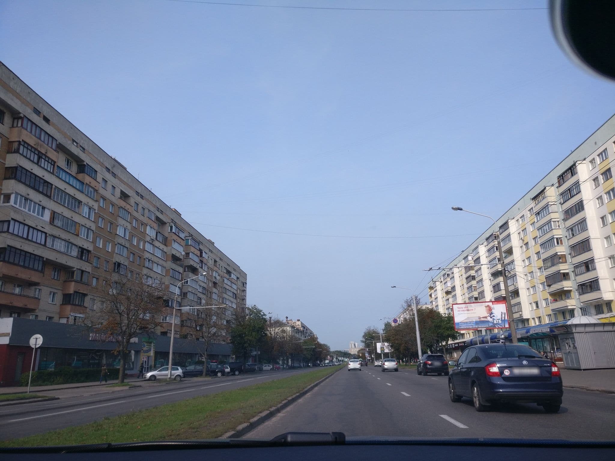 Street view near Friendly Hostel, Minsk — © gardster (CC BY-SA · Mapillary)
