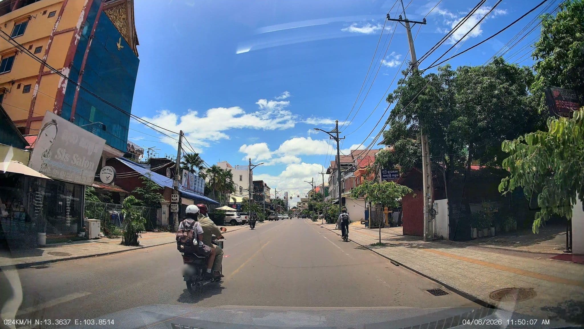 Street view near 앙코르지아 호텔(Angkorzia Hotel), Siem Reap — © ThailandCambodia (CC BY-SA · Mapillary)