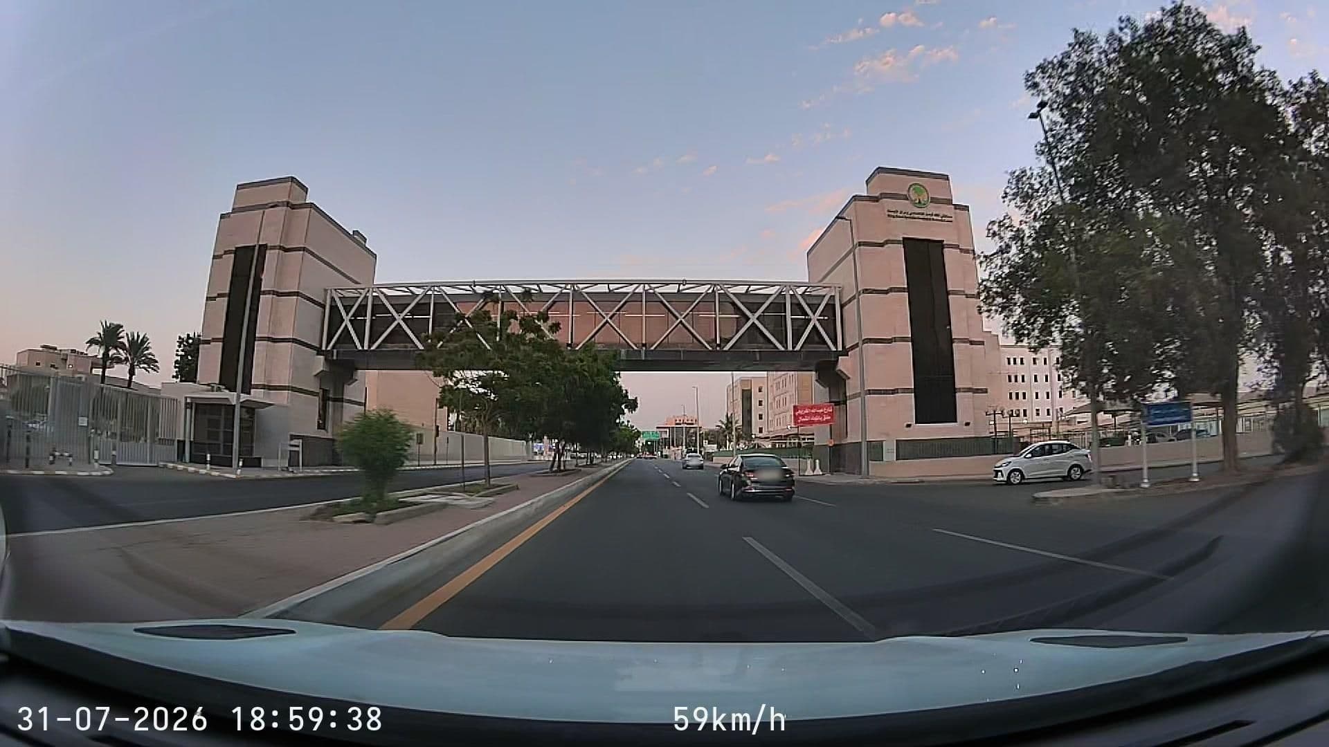 Street view near اجنحة صاري للشقق المفروشة, Jeddah — © mechari (CC BY-SA · Mapillary)