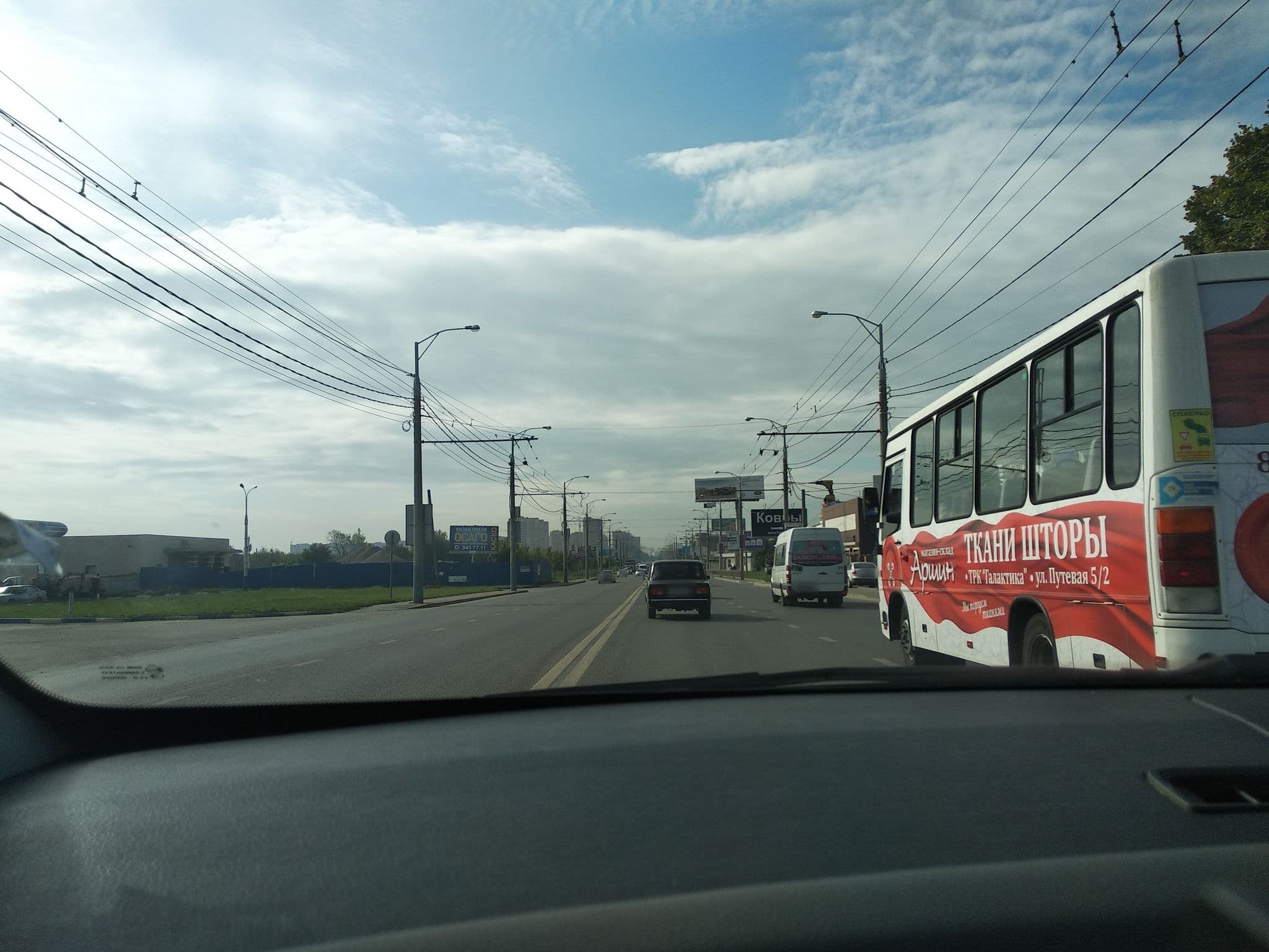 Street view near Элегия, мини-отель, Krasnodar — © vanmhit (CC BY-SA · Mapillary)