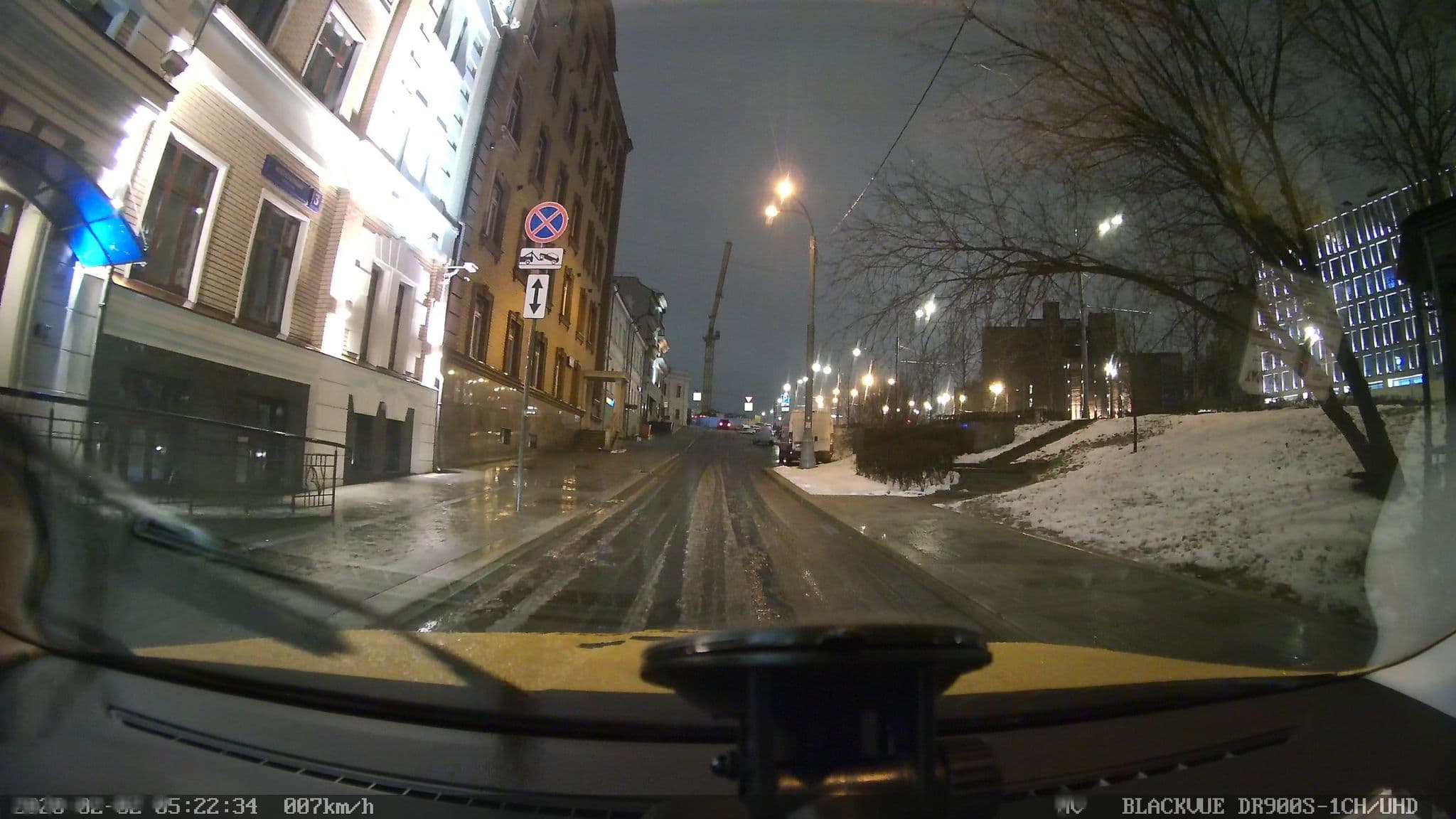 Street view near Winterfell, Taganskiy — © city_admin (CC BY-SA · Mapillary)