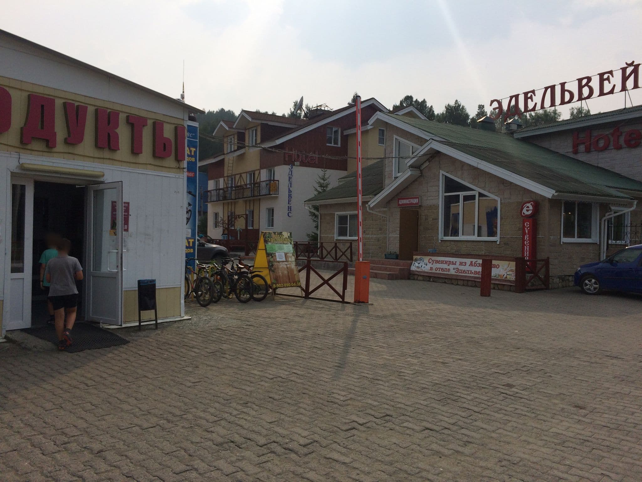 Street view near Эдельвейс, Abzakovo — © az09 (CC BY-SA · Mapillary)
