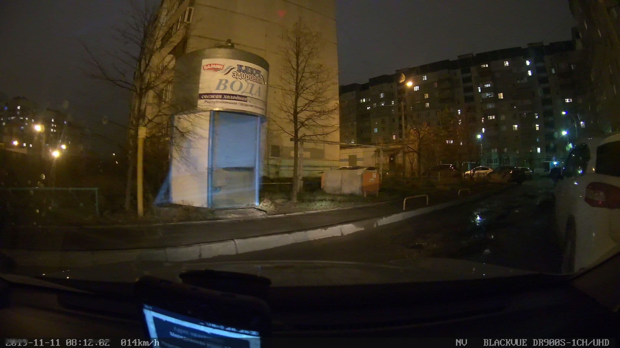 Street view near Хостел "Миллениум", Kazan — © city_admin (CC BY-SA · Mapillary)