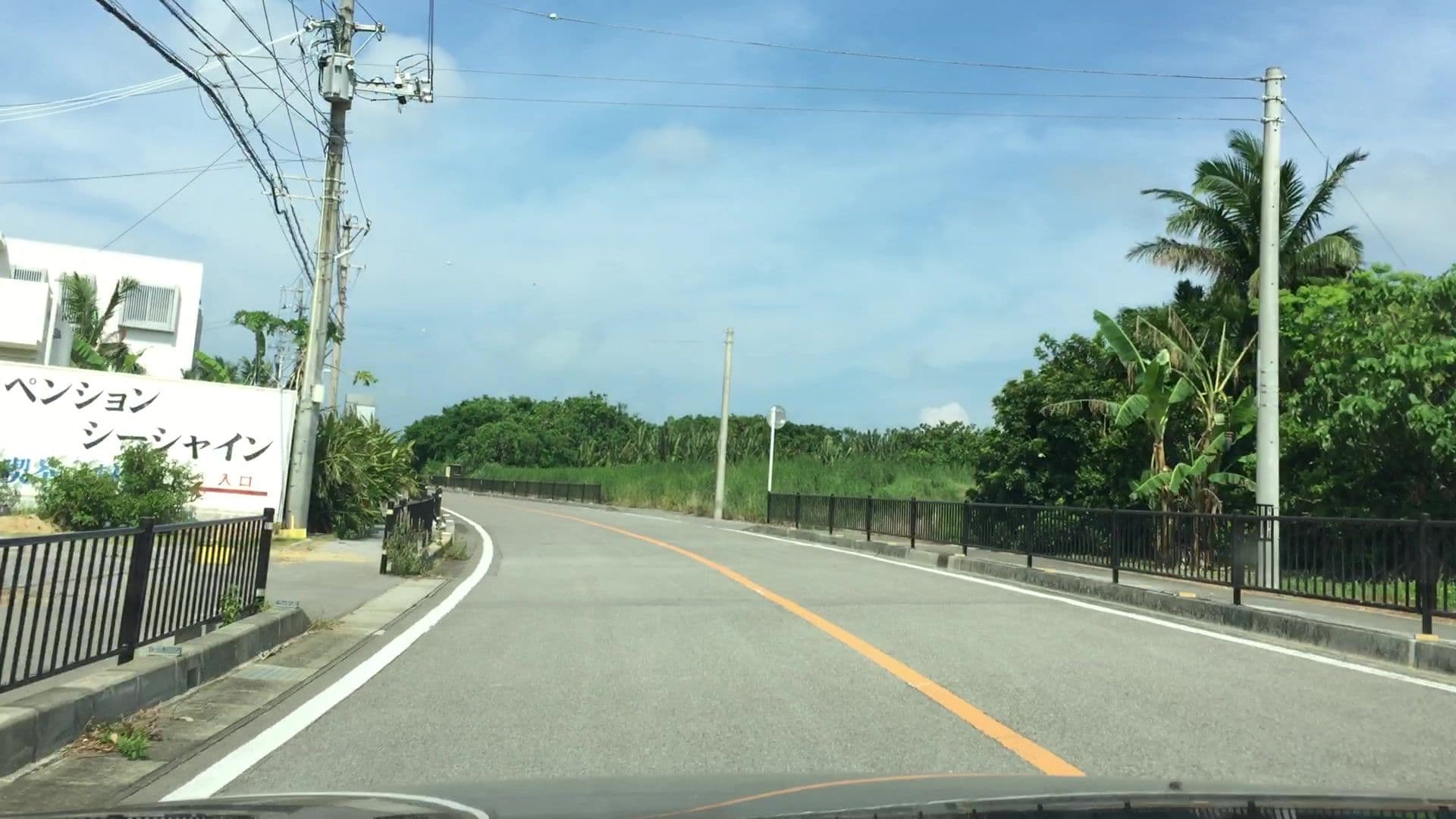 Street view near ペンション シーシャイン, Ishigaki — © lvl5 (CC BY-SA · Mapillary)