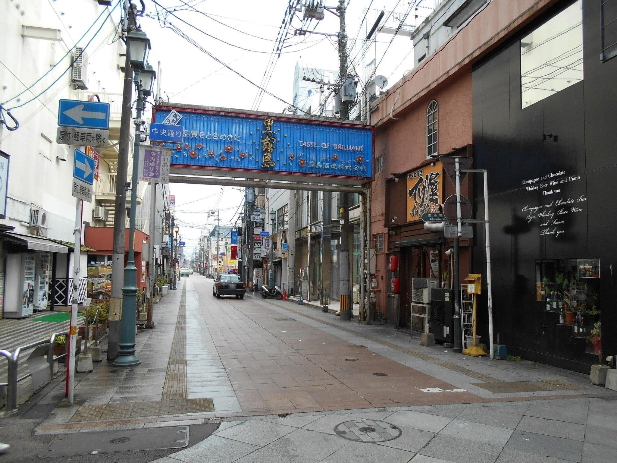 Street view near スーパーホテルPremier 宮崎一番街, Miyazaki — © musashino5 (CC BY-SA · Mapillary)