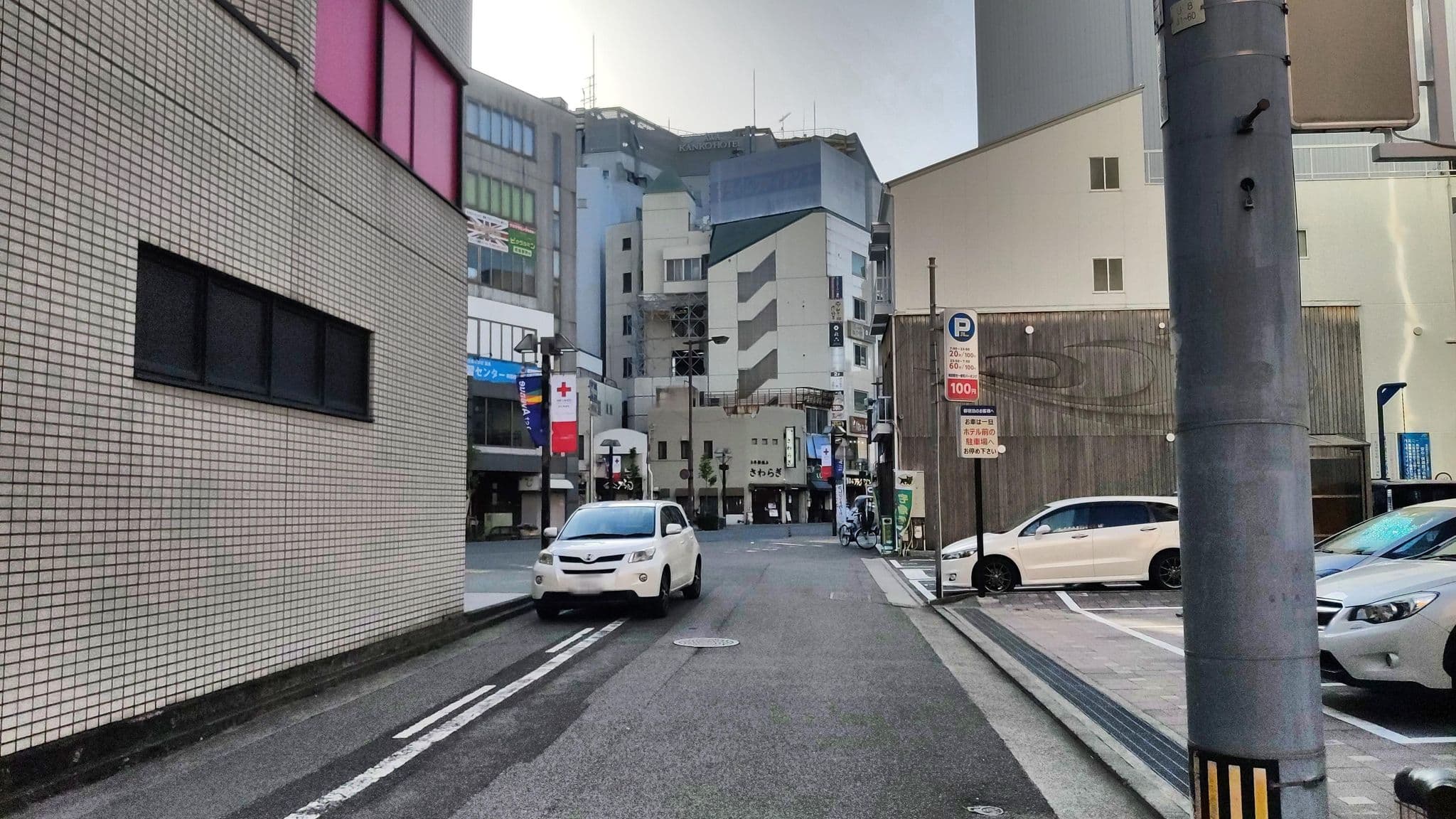 Street view near アパホテル 徳島駅前, Tokushima — © drivephotograph (CC BY-SA · Mapillary)