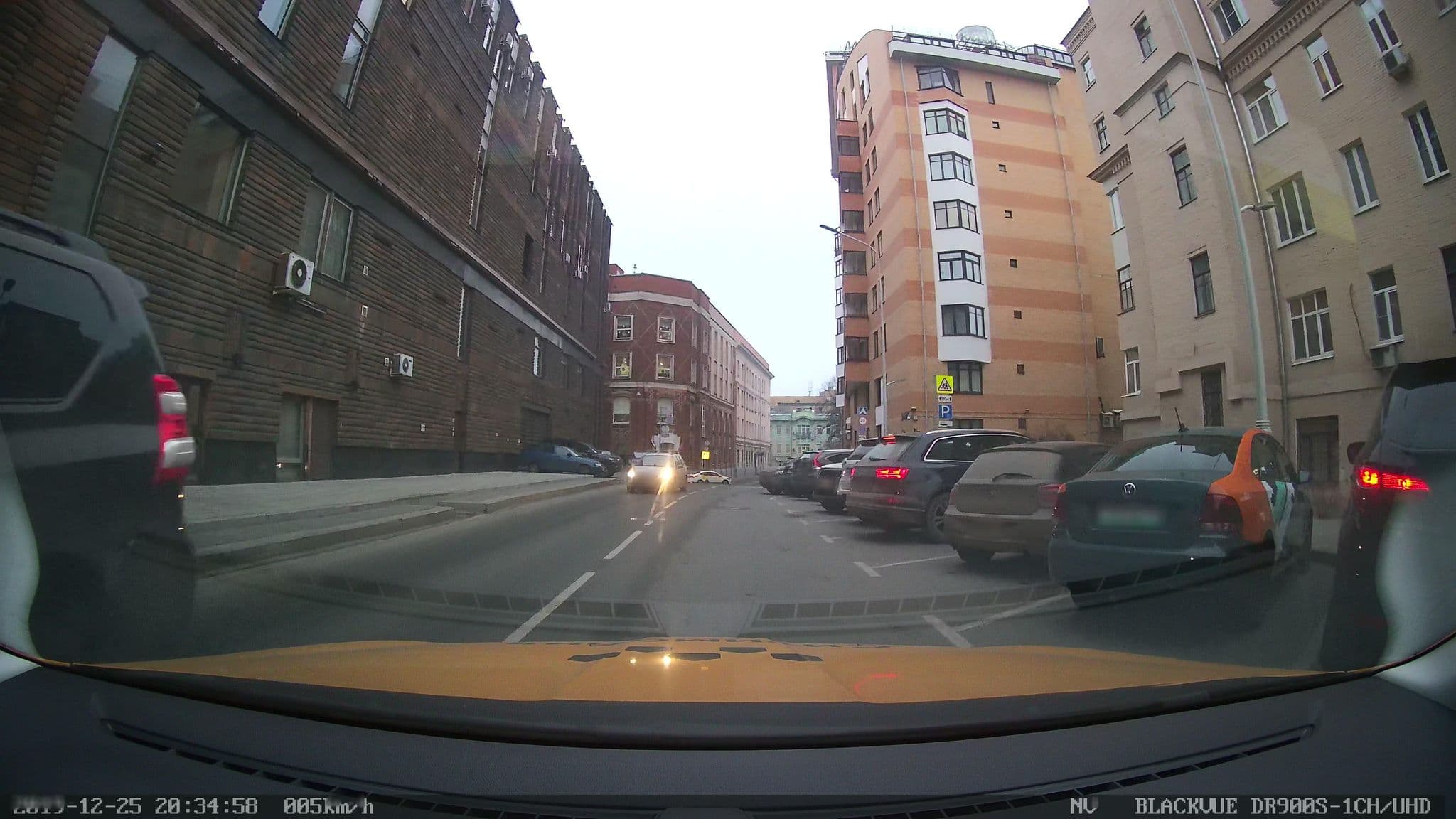 Street view near Moscow Style, Moscow