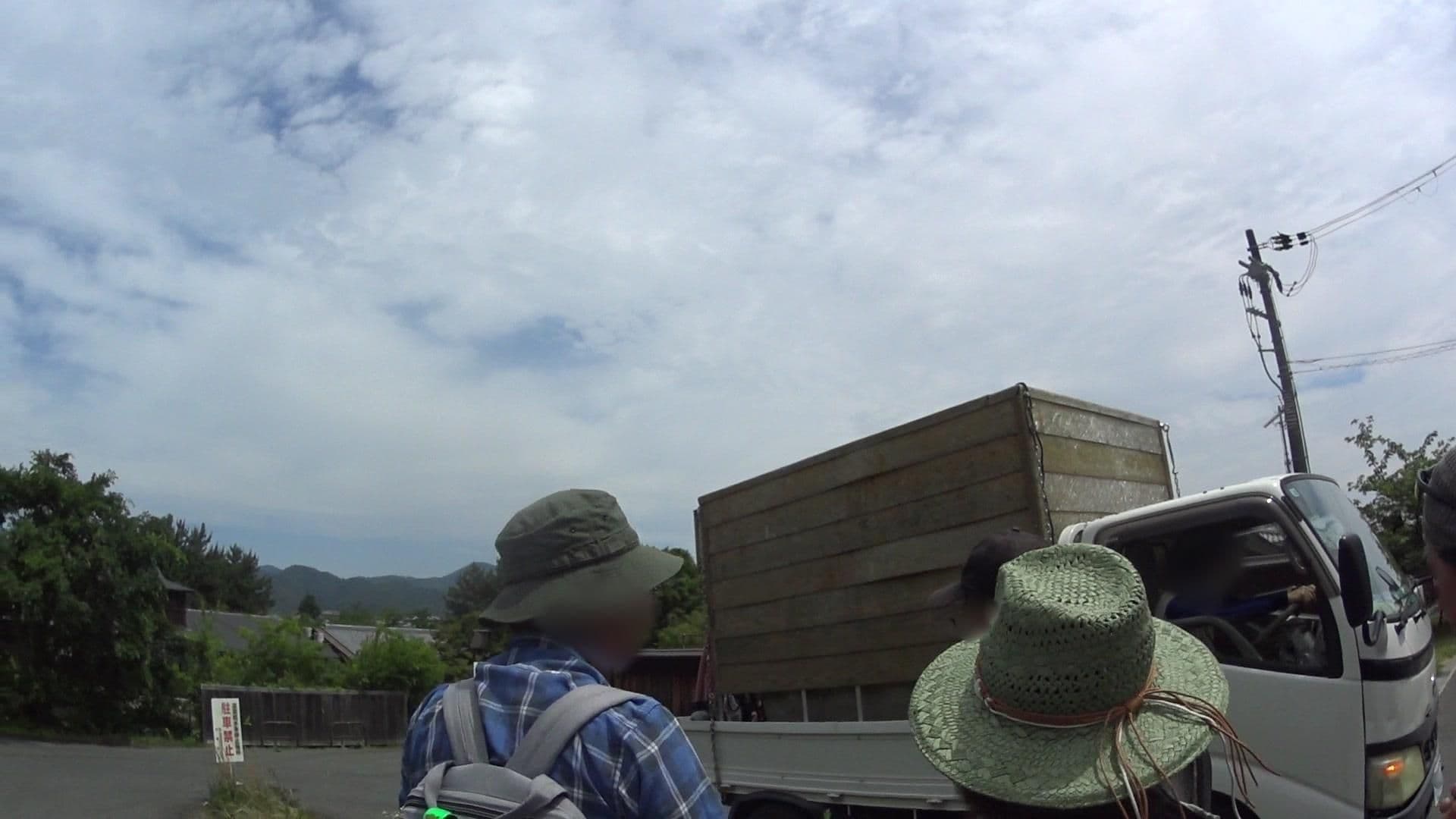 Street view near ベネフィットステーション嵐山倶楽部, Arashiyama — © yasunari (CC BY-SA · Mapillary)