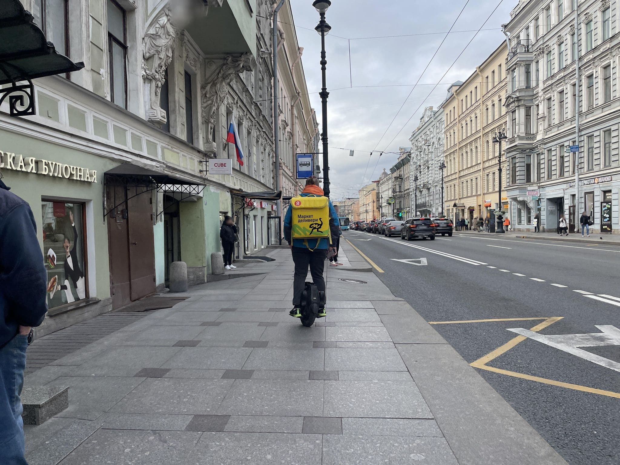 Street view near Gamak, Centralniy