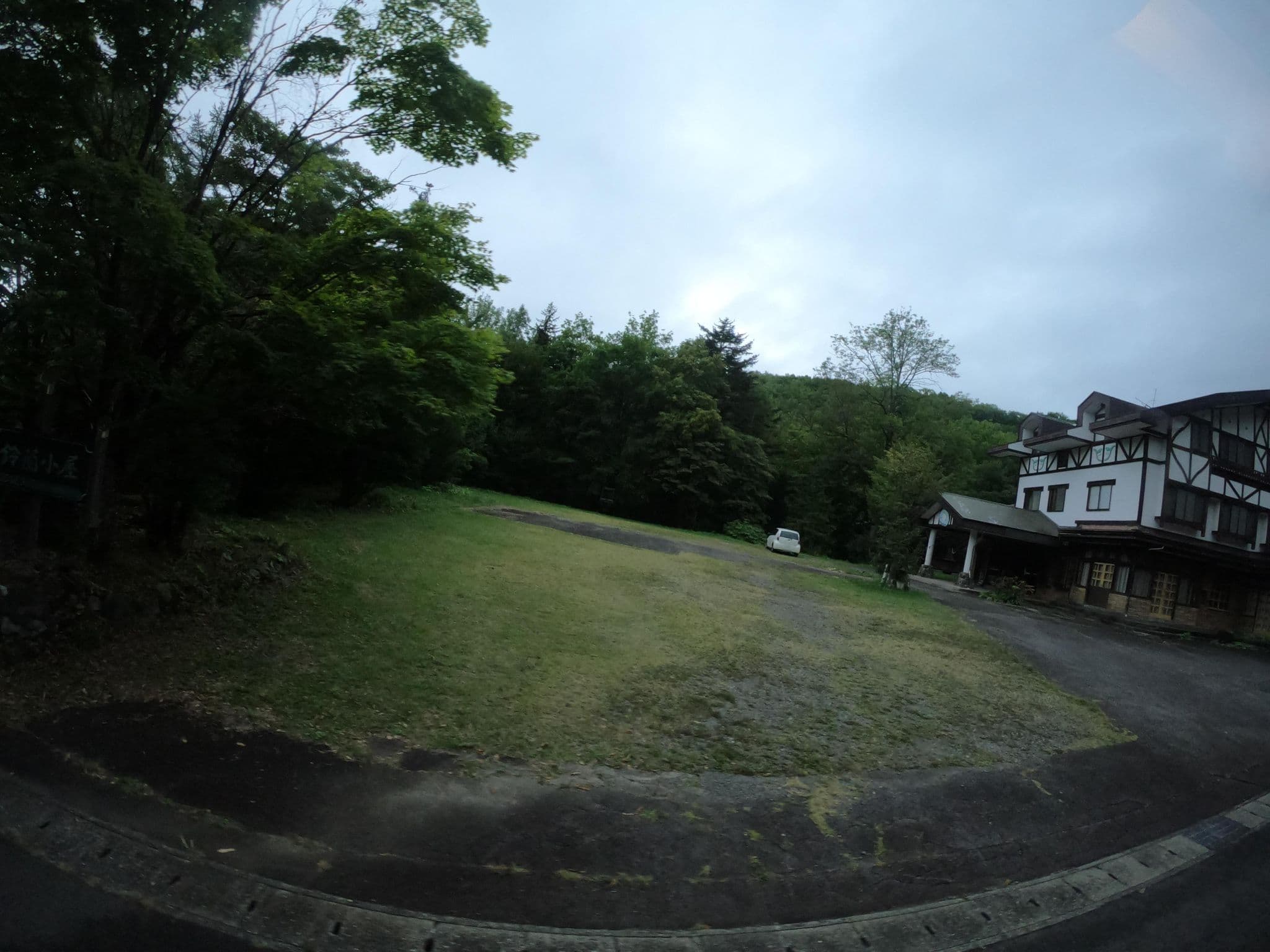 Street view near 鈴蘭小屋, Hario — © rgtm_ryuiki (CC BY-SA · Mapillary)