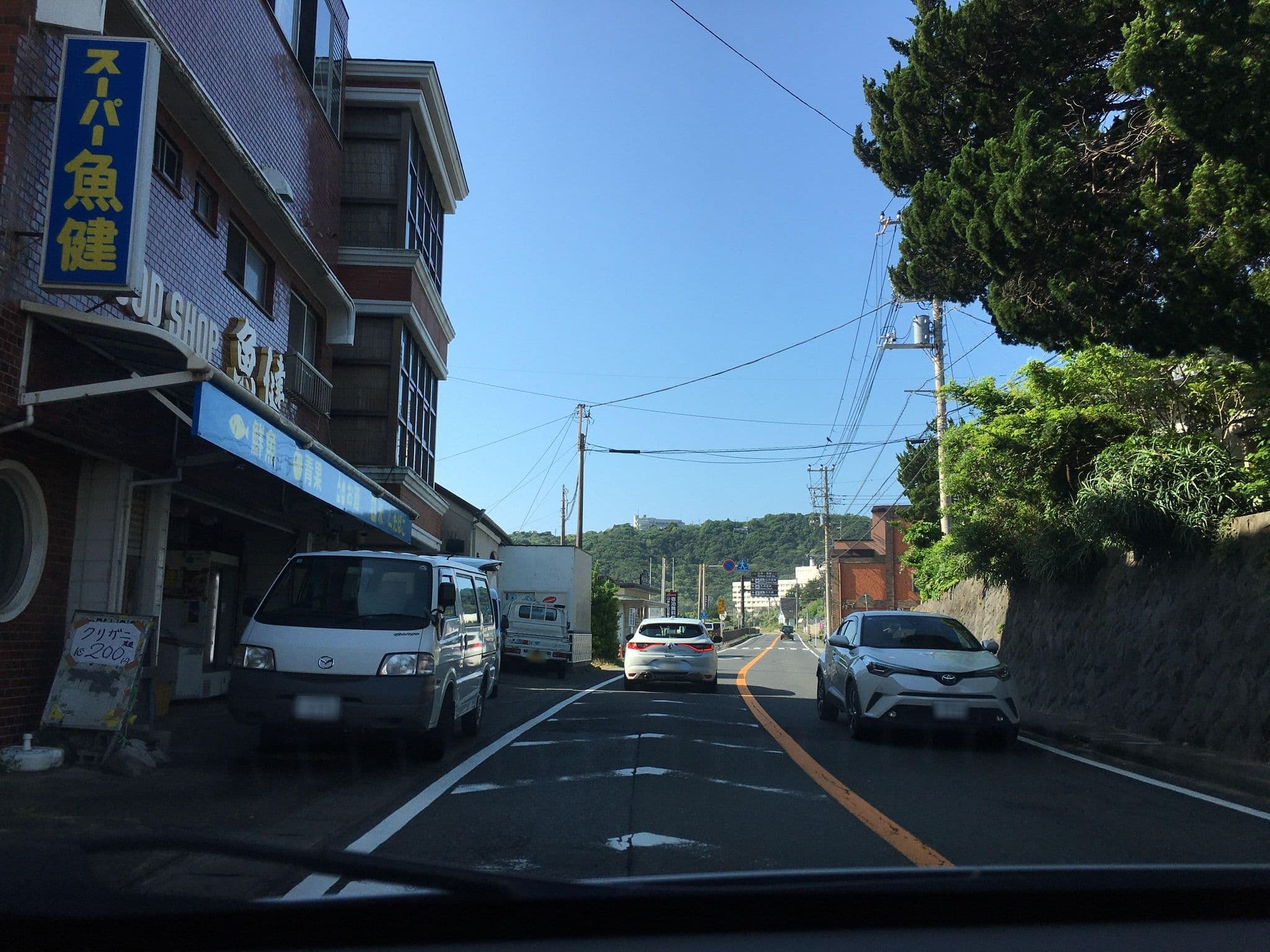 Street view near 与吉, Kawazu-ikadaba — © tometome (CC BY-SA · Mapillary)