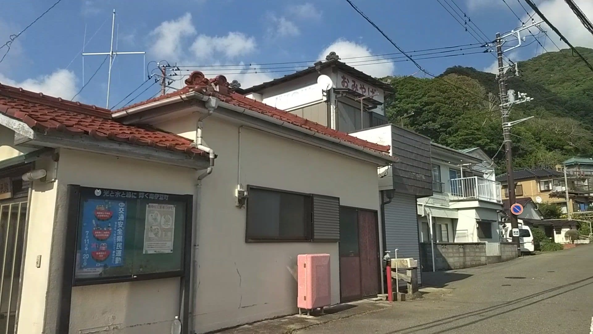 Street view near 民宿いすゞはま荘, Nishina — © drivephotograph (CC BY-SA · Mapillary)