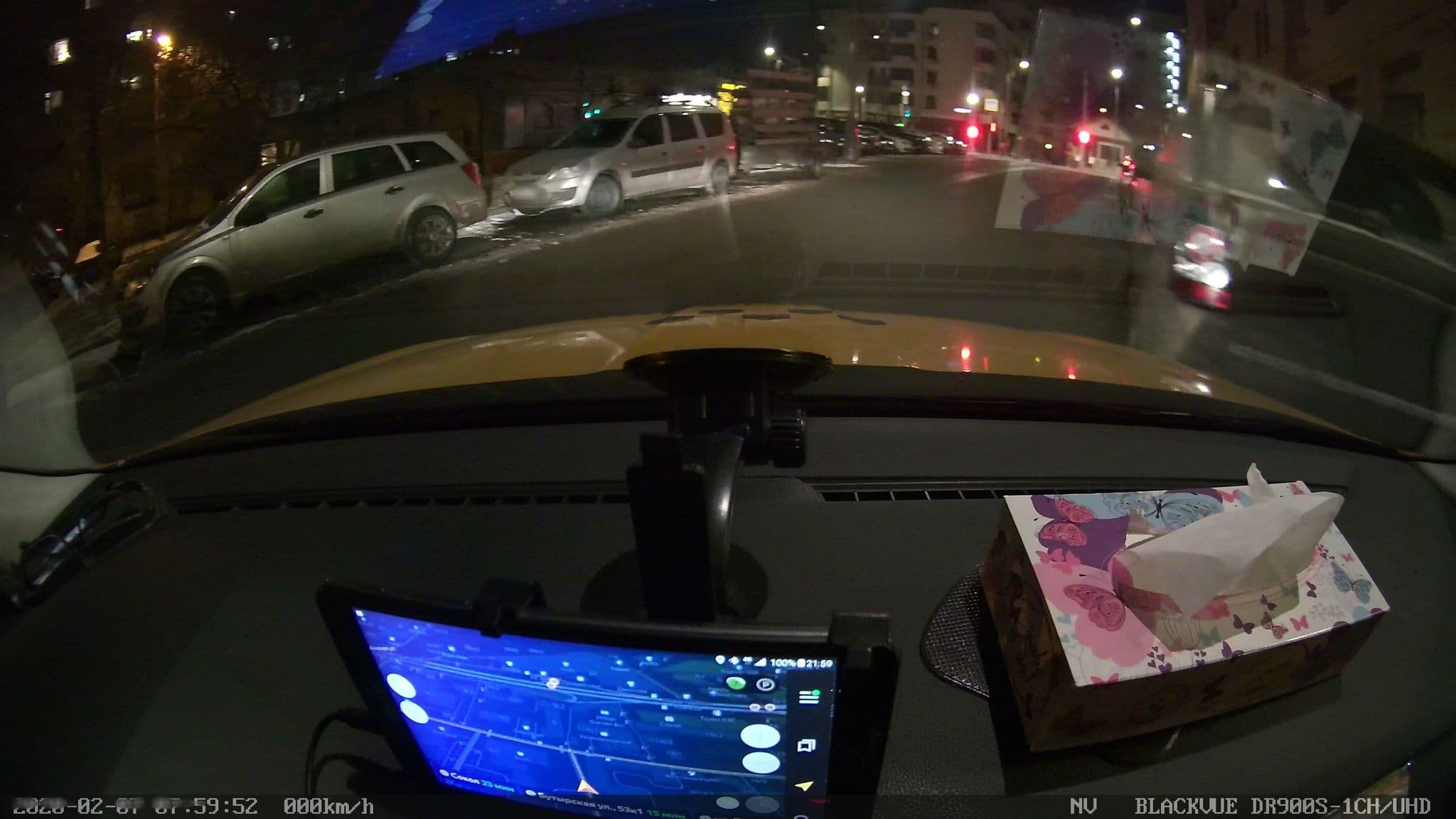 Street view near Like, Sokol’niki — © city_admin (CC BY-SA · Mapillary)
