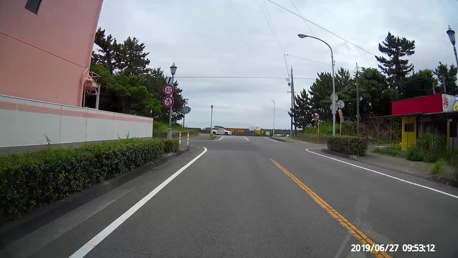 Street view near ホテル シャトー, Shizuoka — © kudarisenmon (CC BY-SA · Mapillary)