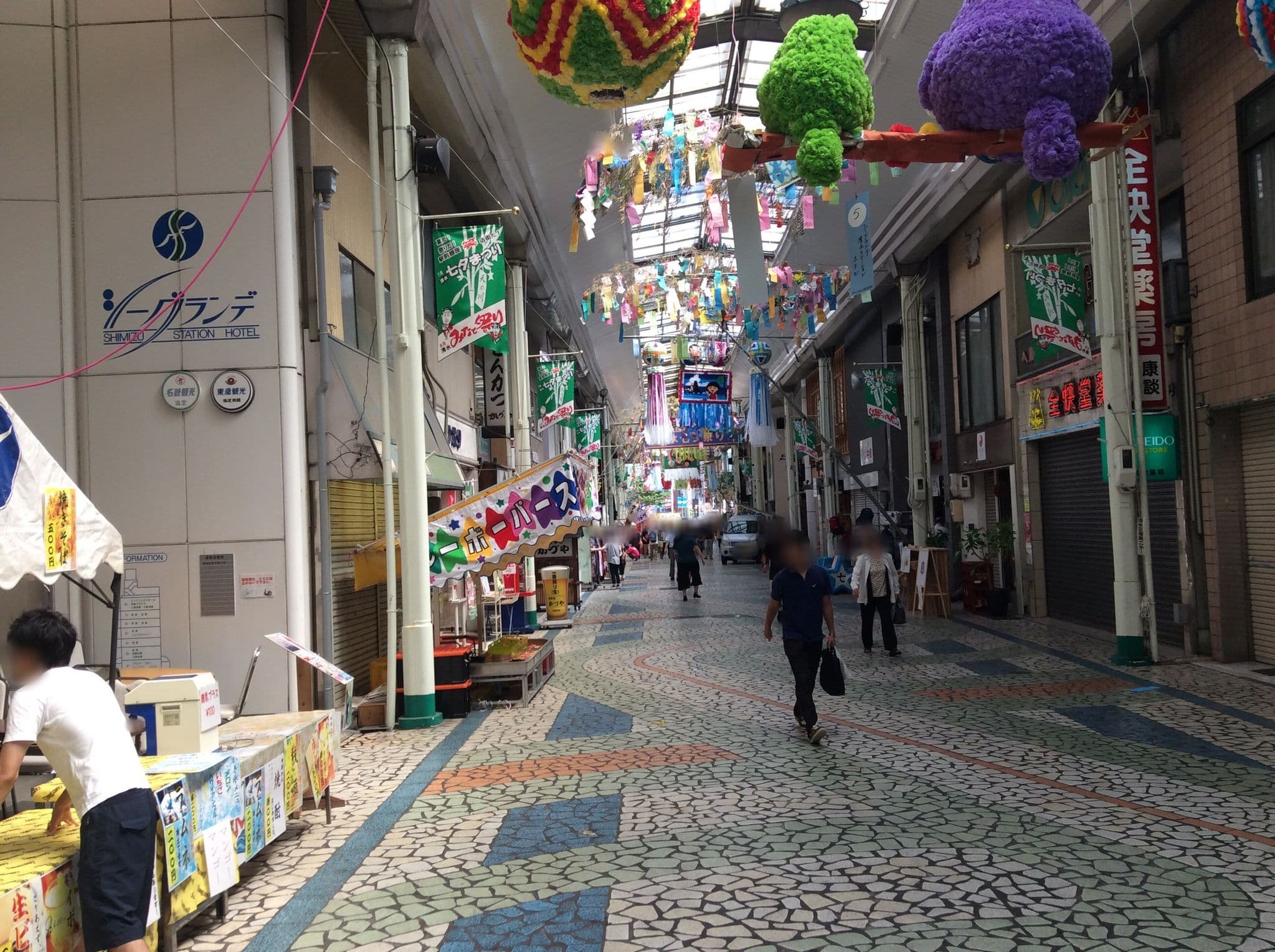 Street view near シーグランデ清水ステーションホテル, Shizuoka — © kudarisenmon (CC BY-SA · Mapillary)
