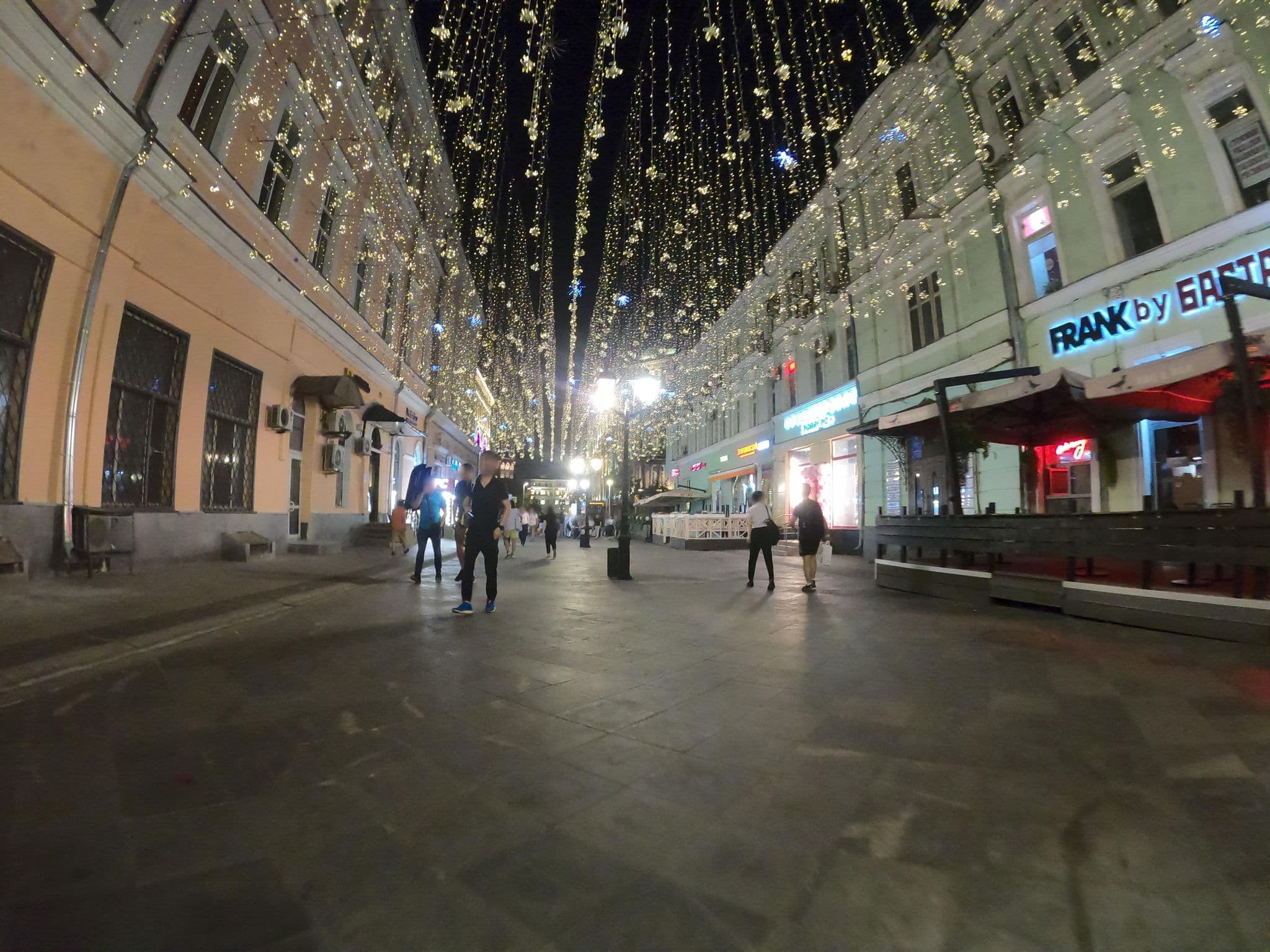 Street view near Sofi, Moscow
