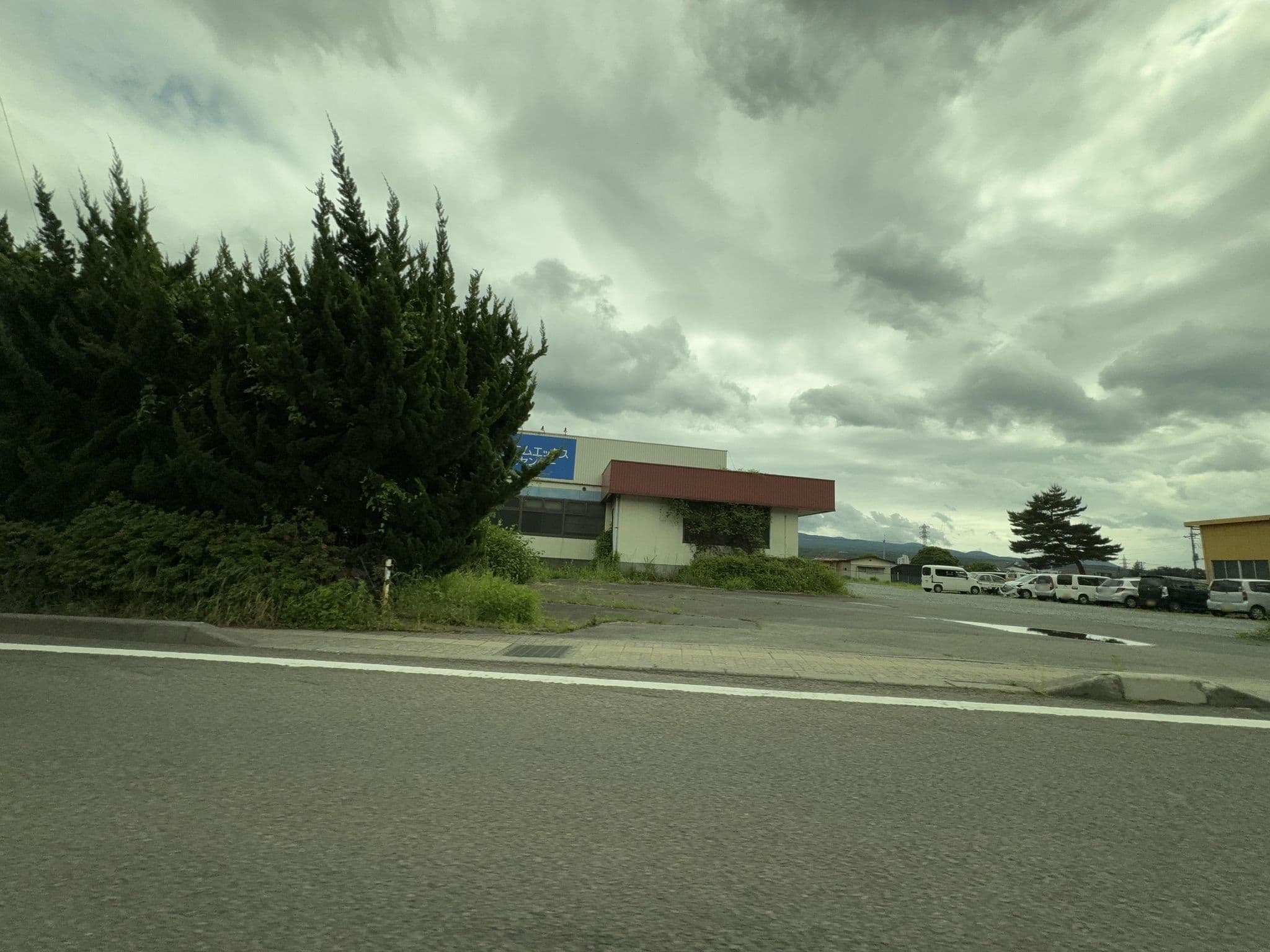 Street view near 夢宿三代目まえふじ, Fujiyoshida — © quickness805 (CC BY-SA · Mapillary)