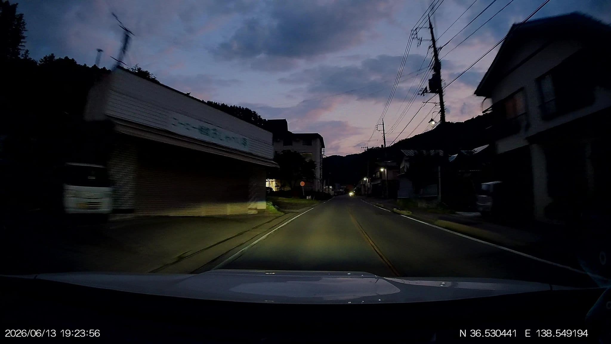 Street view near チドリーホテル, Saikubo — © aHS (CC BY-SA · Mapillary)