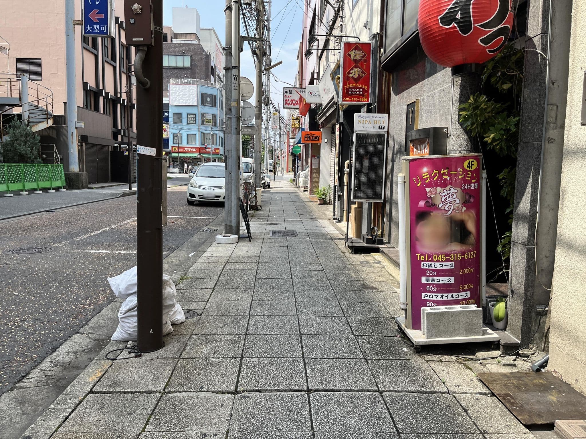 Street view near ゲストハウス, Minatomirai — © mura (CC BY-SA · Mapillary)