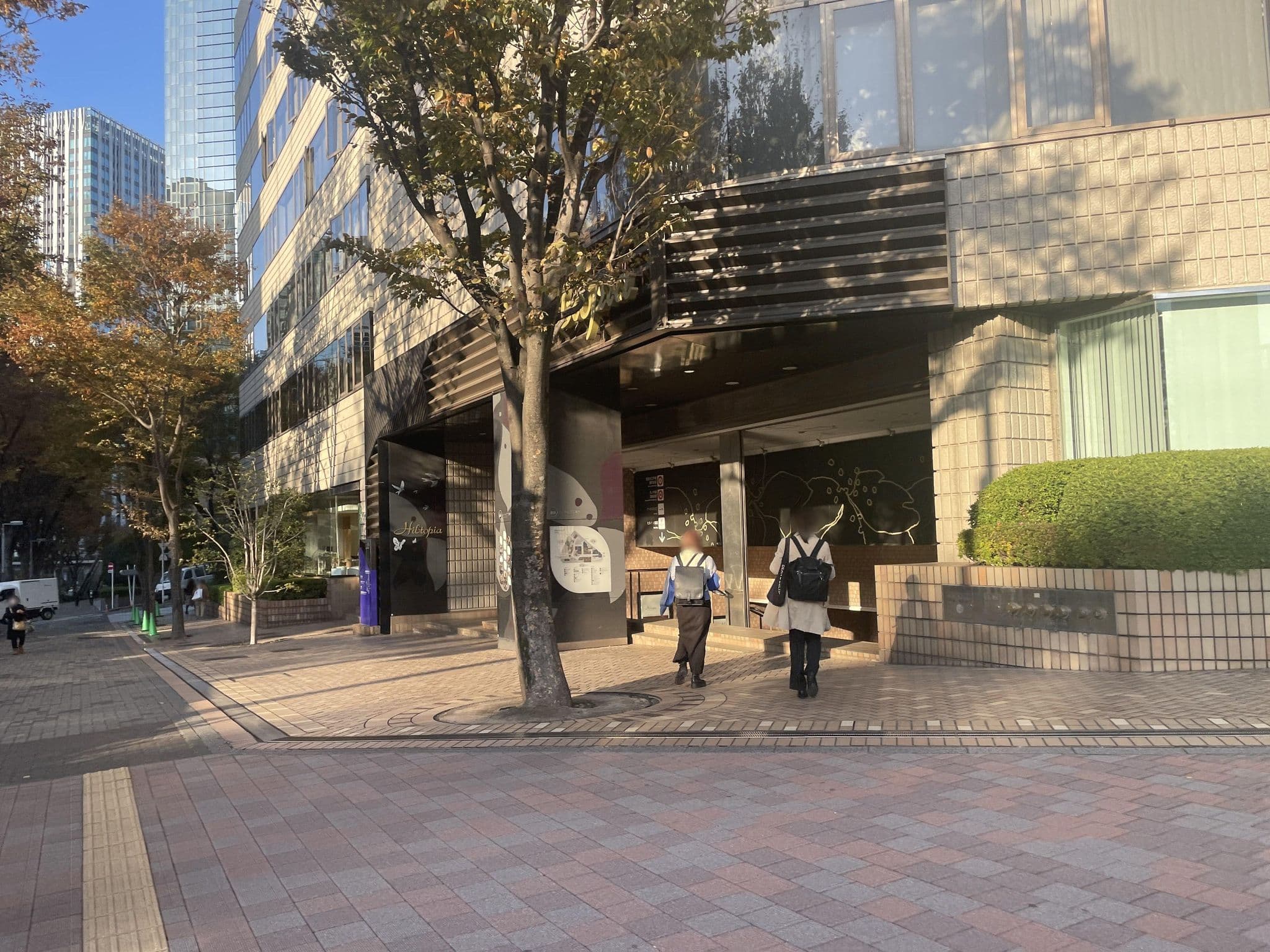 Street view near 秋保温泉ホテルきよ水東京営業所, Tokyo — © musashino5 (CC BY-SA · Mapillary)