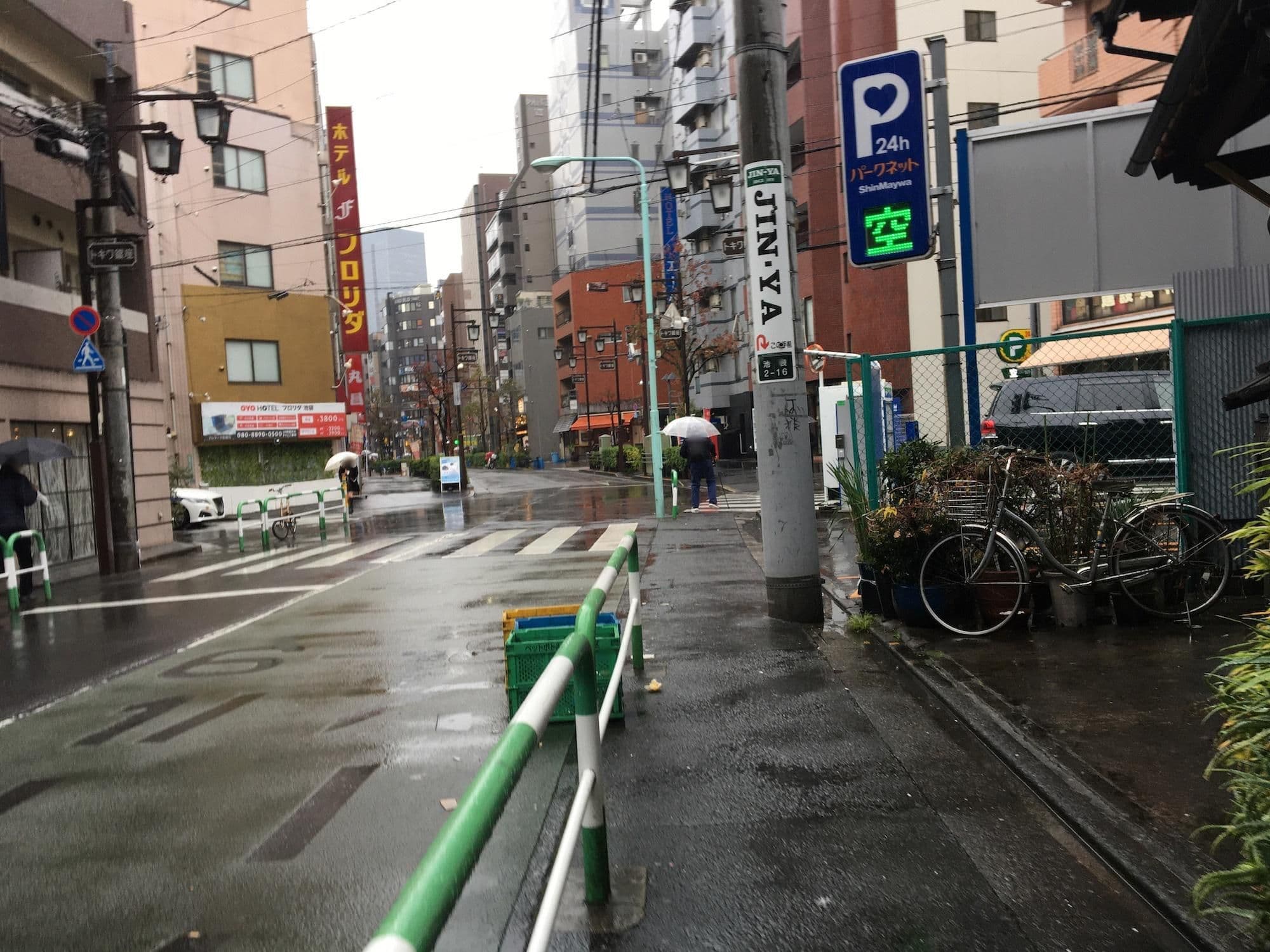 Street view near ホテル フロリダ, Ikebukuro — © musashino5 (CC BY-SA · Mapillary)