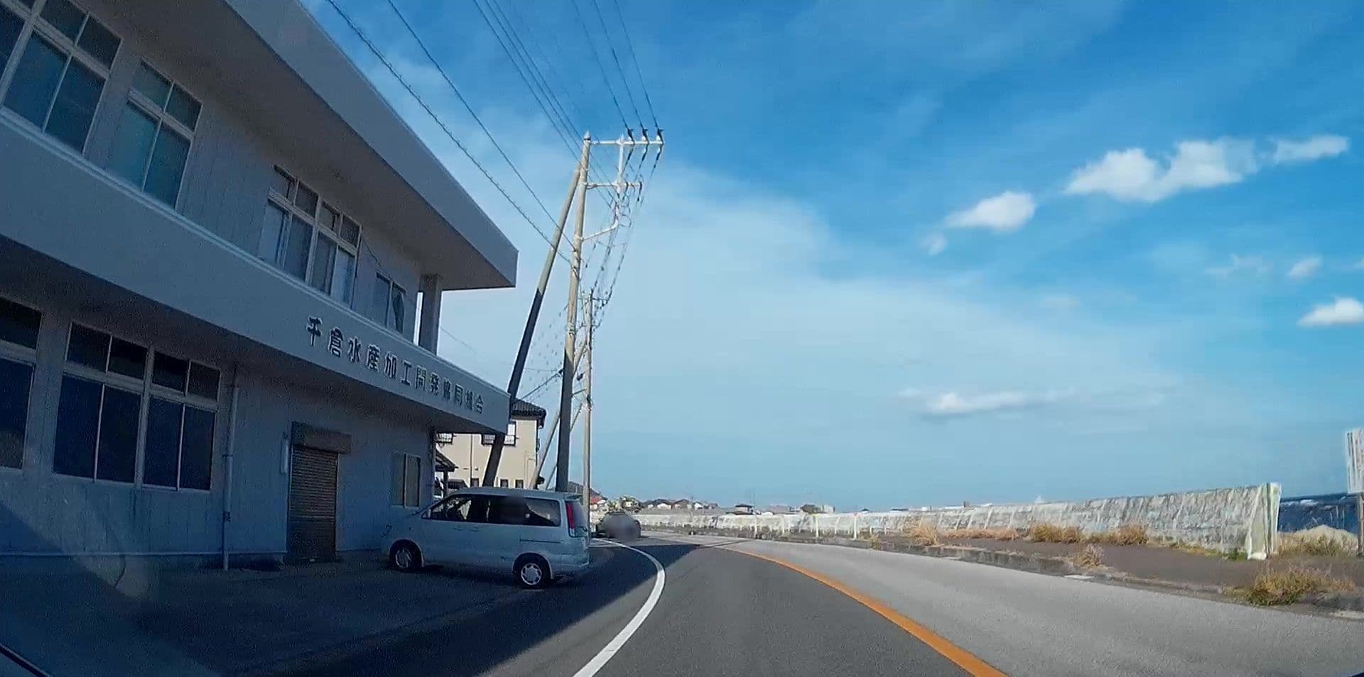 Street view near 花倉, Tateyama — © caesium (CC BY-SA · Mapillary)