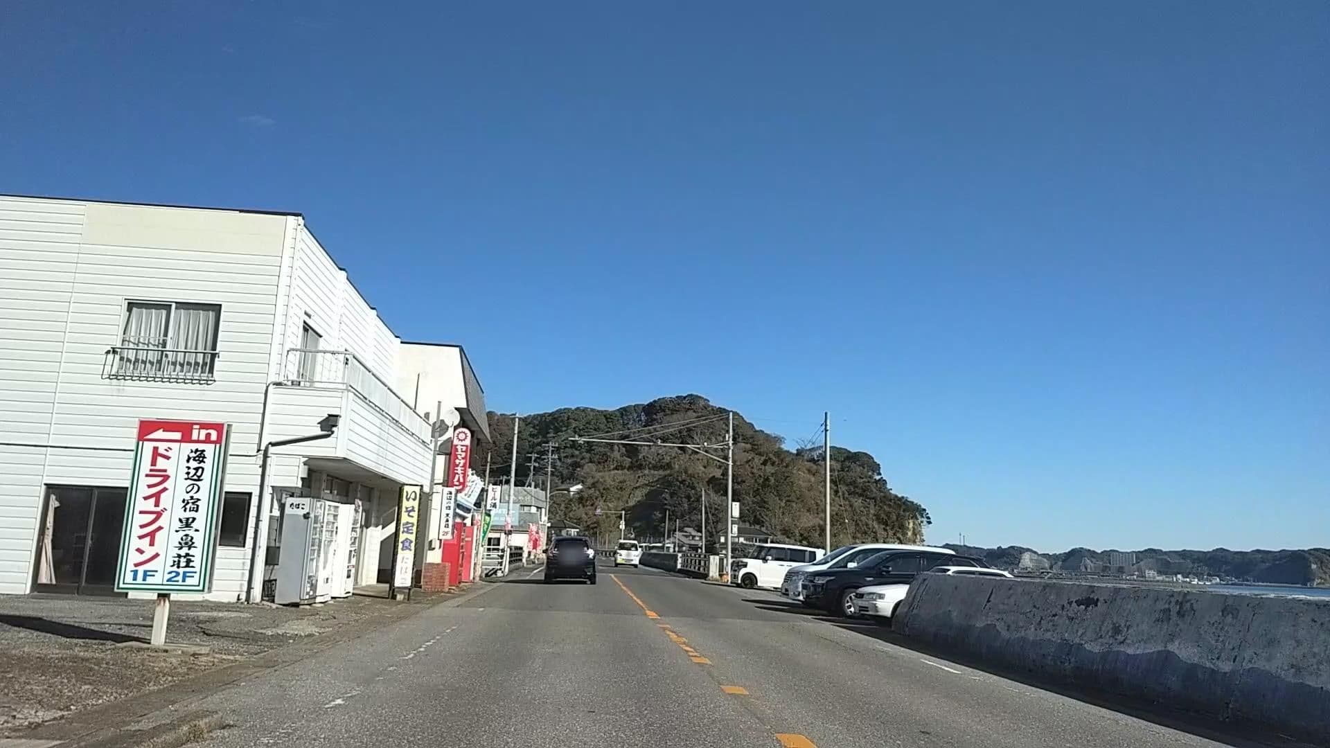 Street view near 勝浦 民宿 渚の宿すずき, Katsuura — © drivephotograph (CC BY-SA · Mapillary)