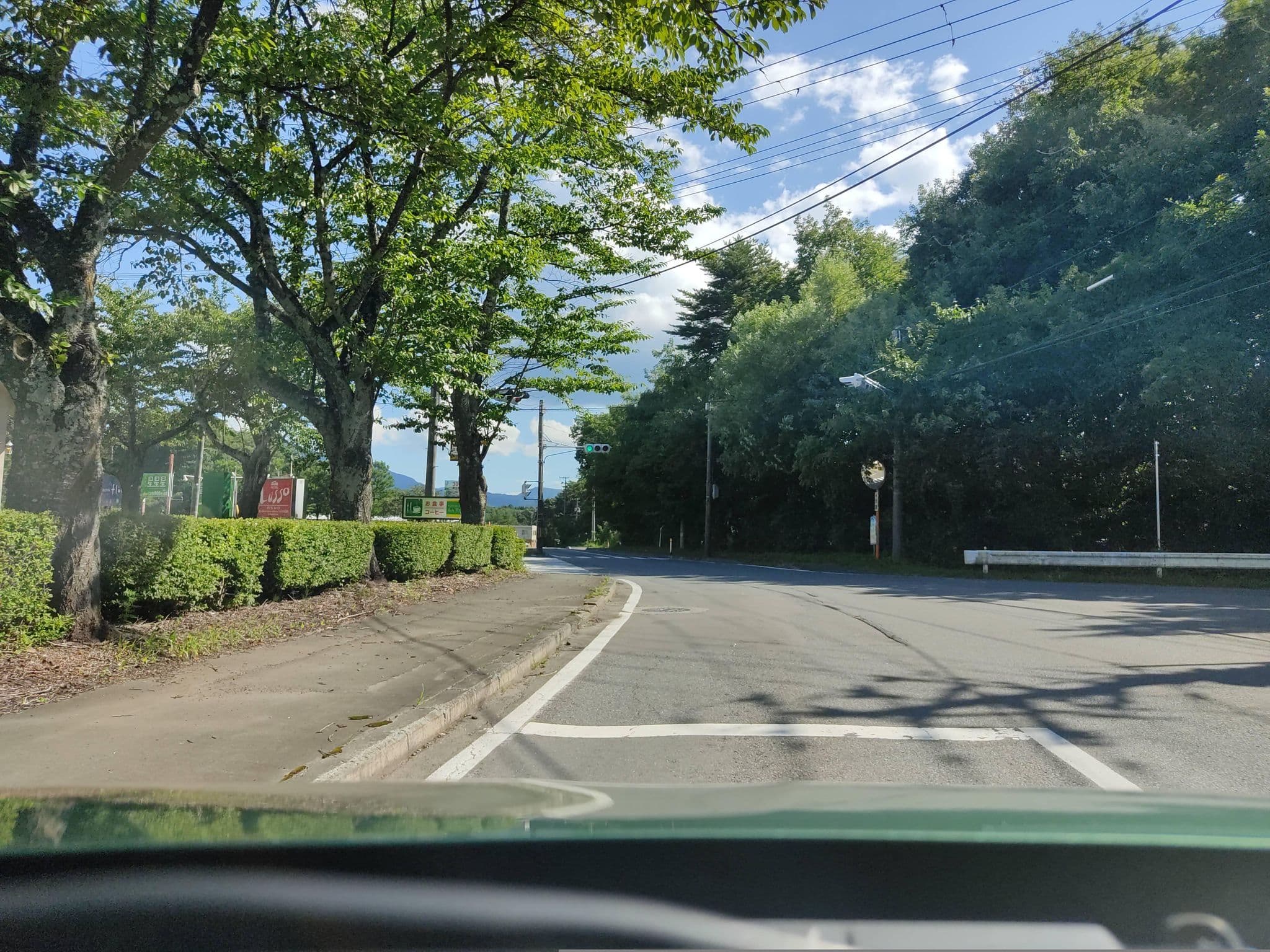 Street view near ホテルルモンド, Shizukuishi — © tonoyamatanken (CC BY-SA · Mapillary)