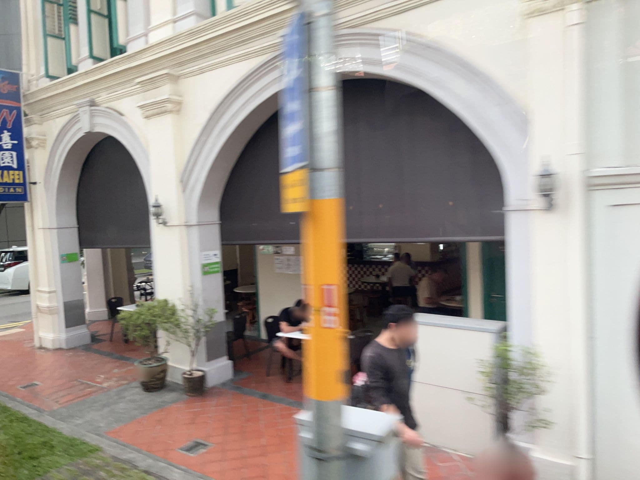 Street view near Noumi, Bugis — © DriveWithHoang (CC BY-SA · Mapillary)