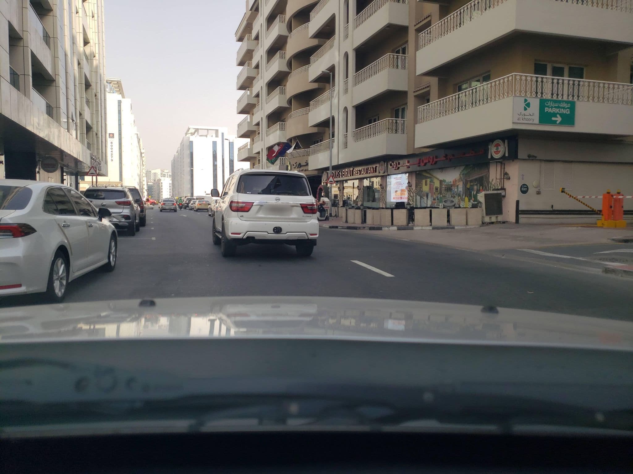 Street view near Hampton by Hilton, Al Sufouh — © mapfool (CC BY-SA · Mapillary)