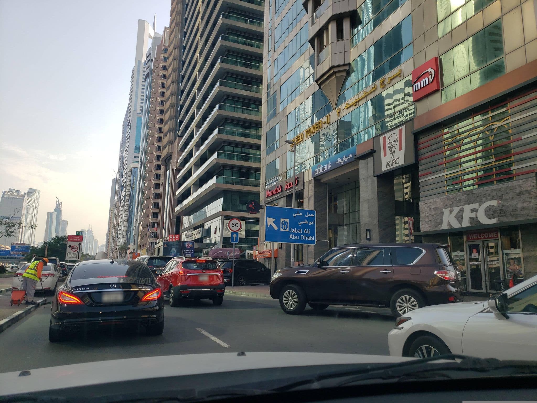 Street view near منتجع فورسيزونز, Dubai International Financial Centre — © mapfool (CC BY-SA · Mapillary)