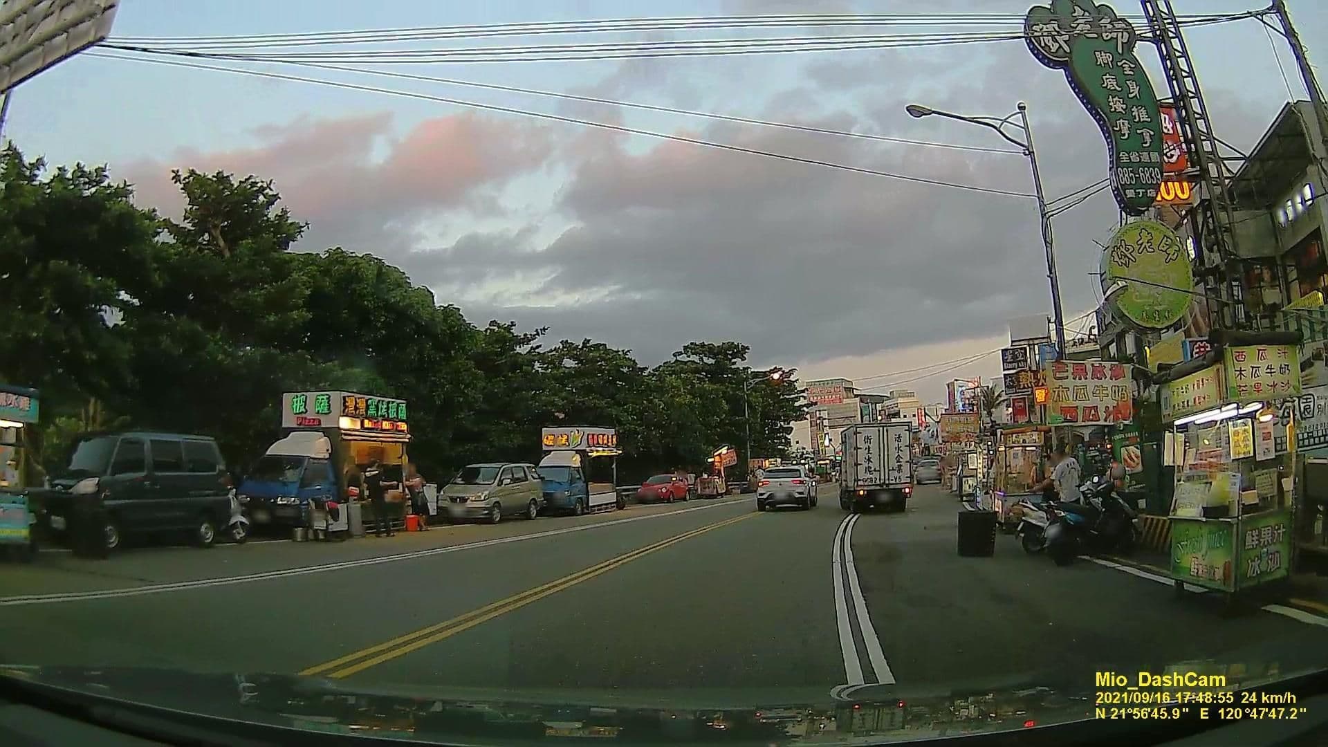 Street view near 淳青背包客棧 Kenting Youth Hostel, Hengchun — © littlebtc (CC BY-SA · Mapillary)